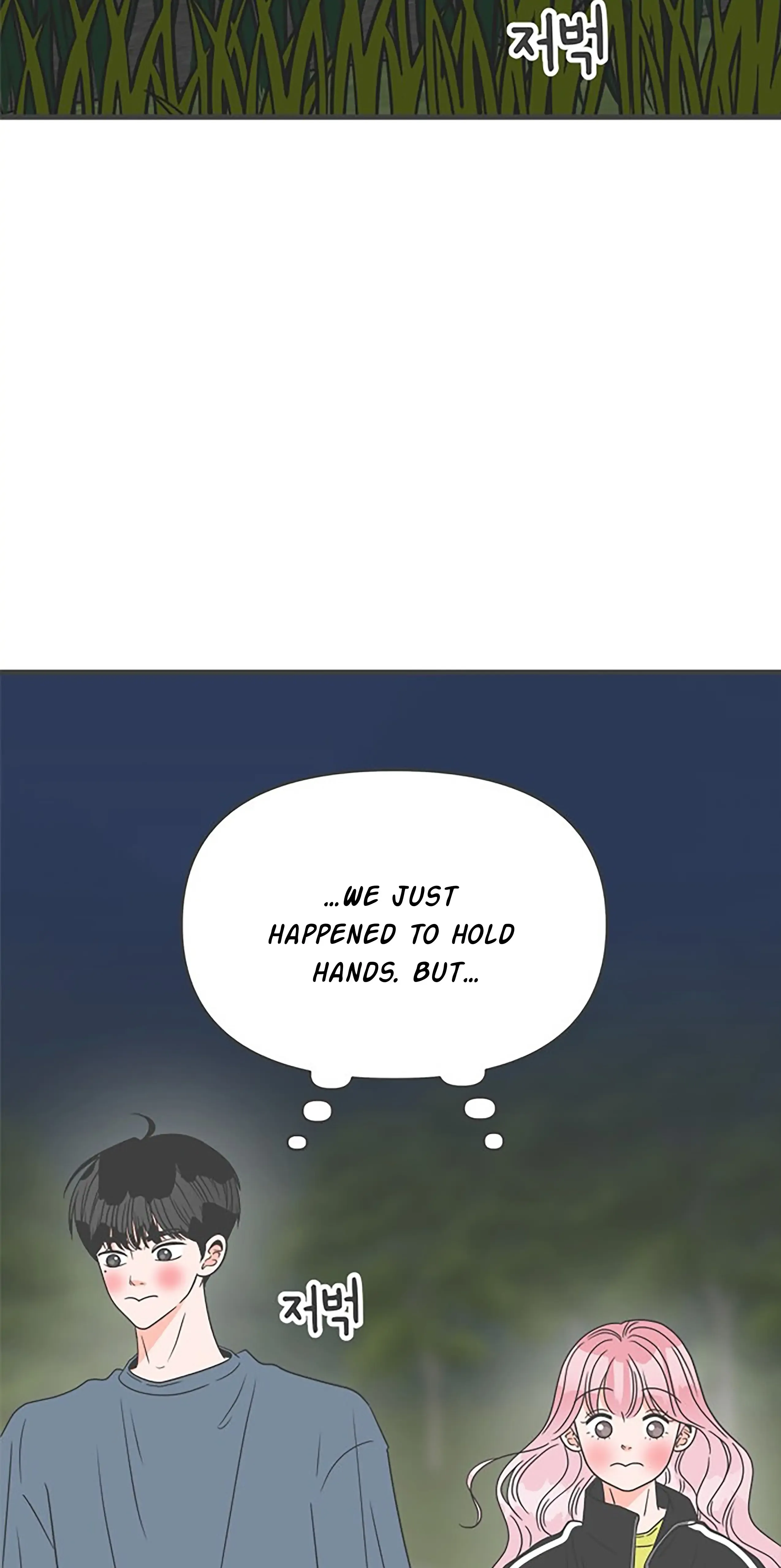Read Newbies chapter 59 image 52 on Lezhin