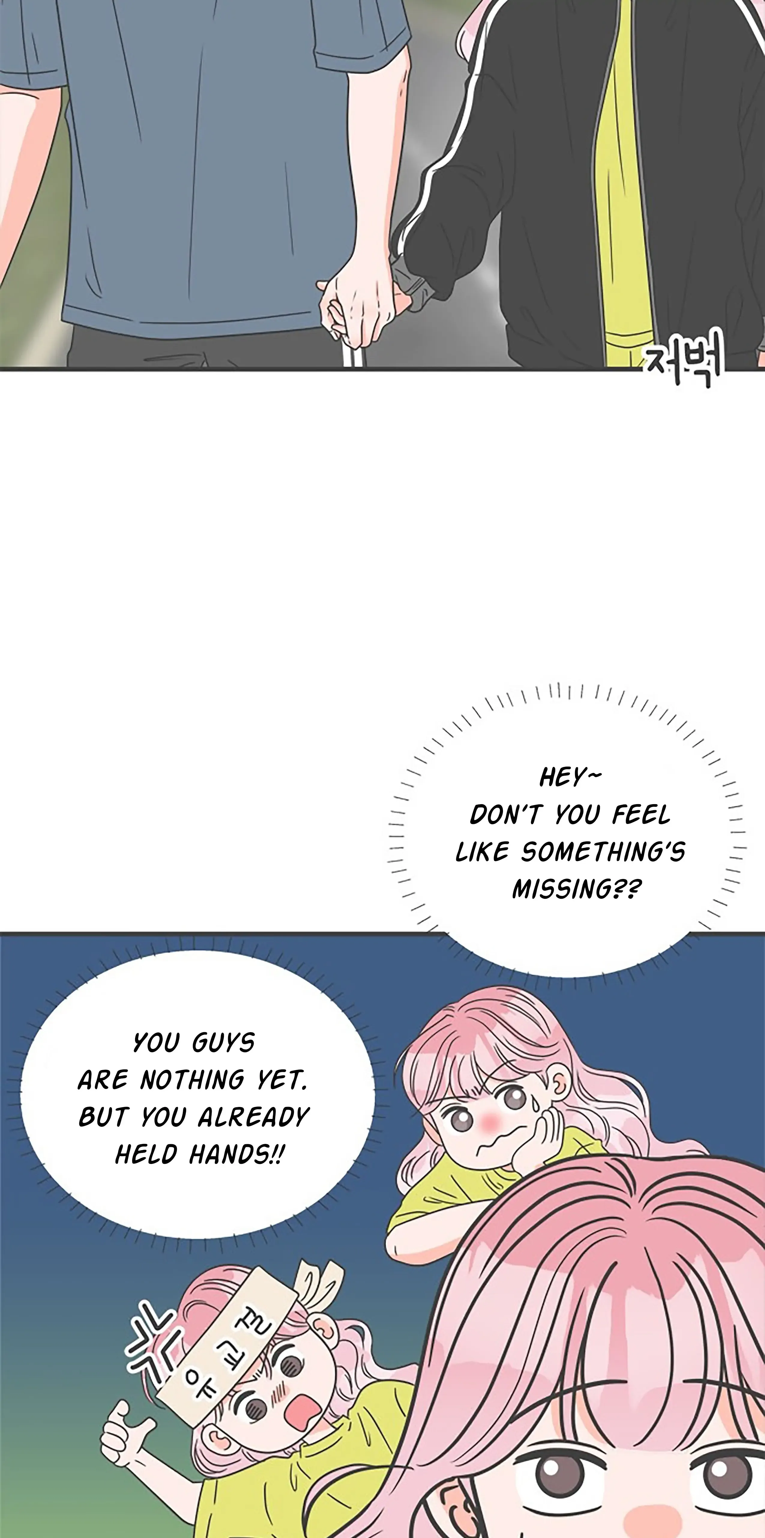 Read Newbies chapter 59 image 53 on Lezhin