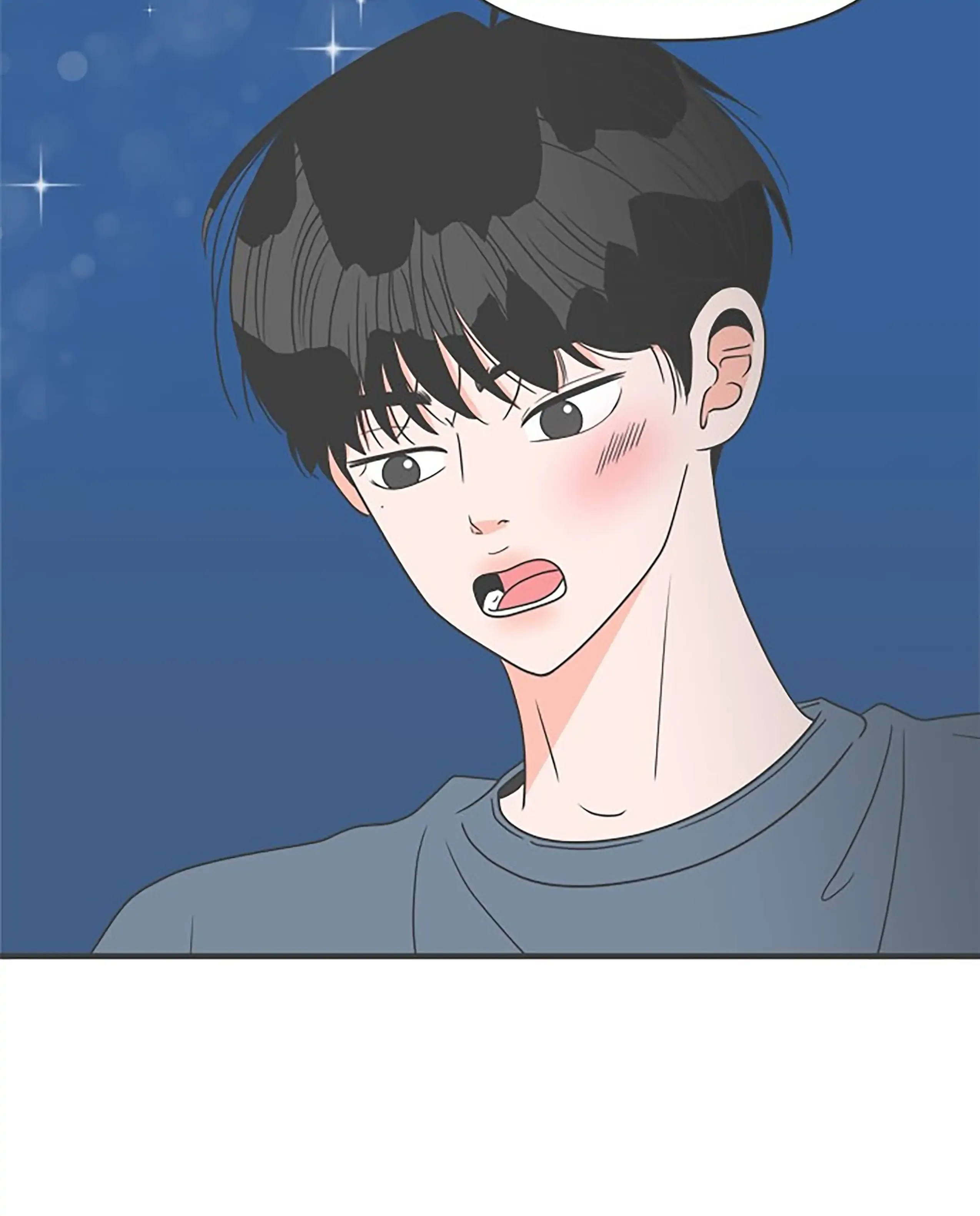 Read Newbies chapter 59 image 59 on Lezhin
