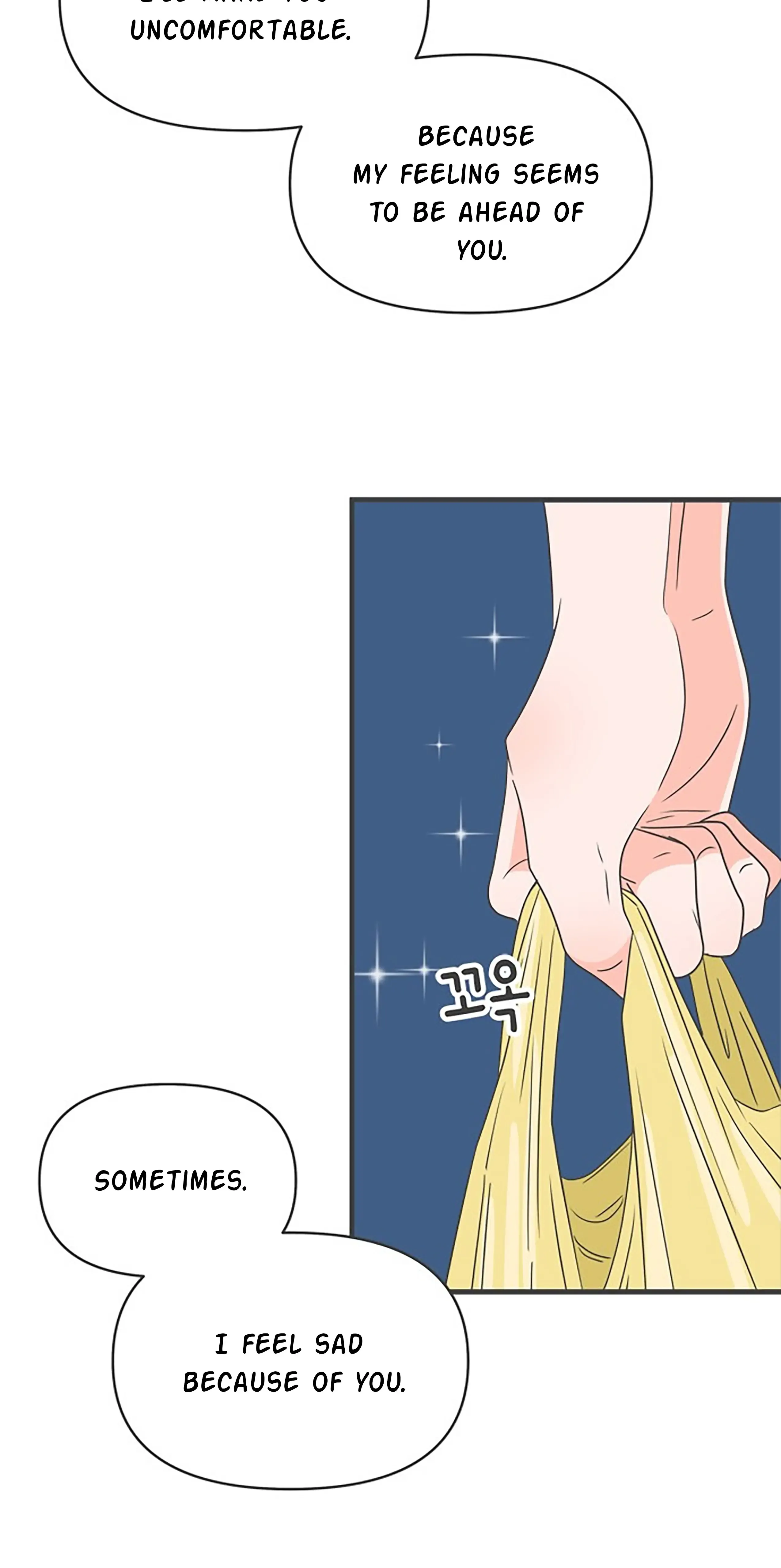 Read Newbies chapter 59 image 62 on Lezhin