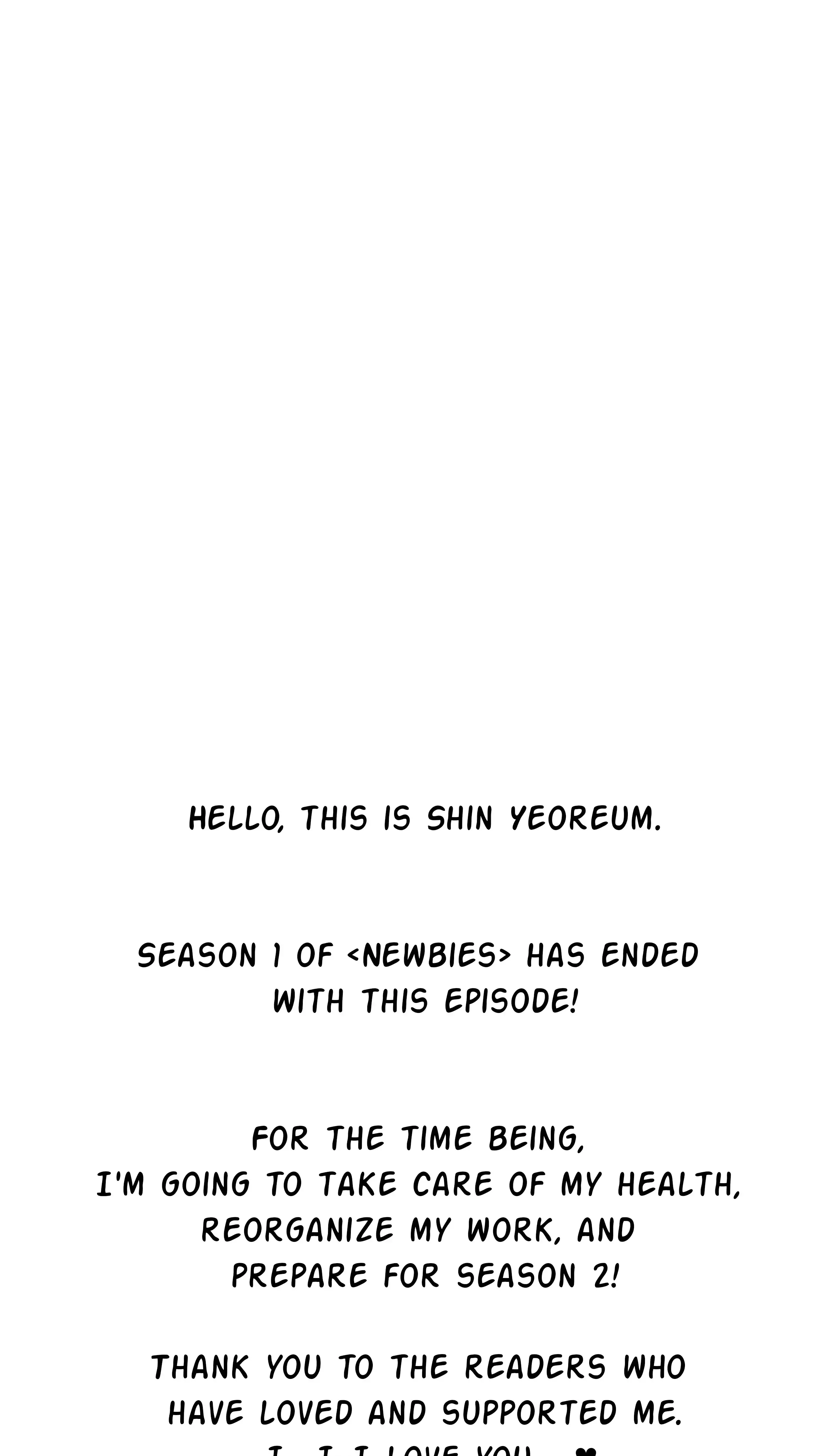 Read Newbies chapter 59 image 71 on Lezhin