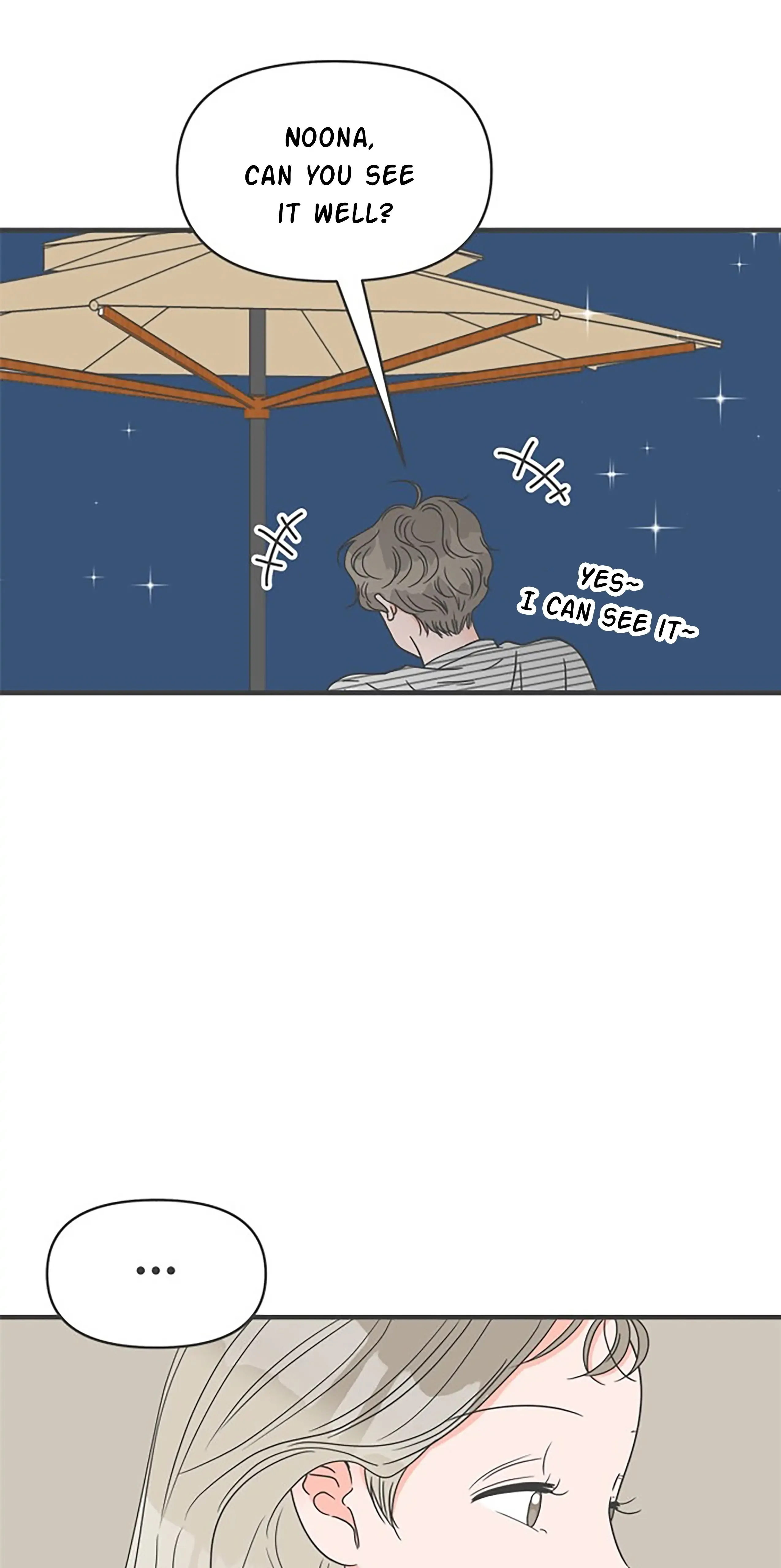 Read Newbies chapter 59 image 9 on Lezhin