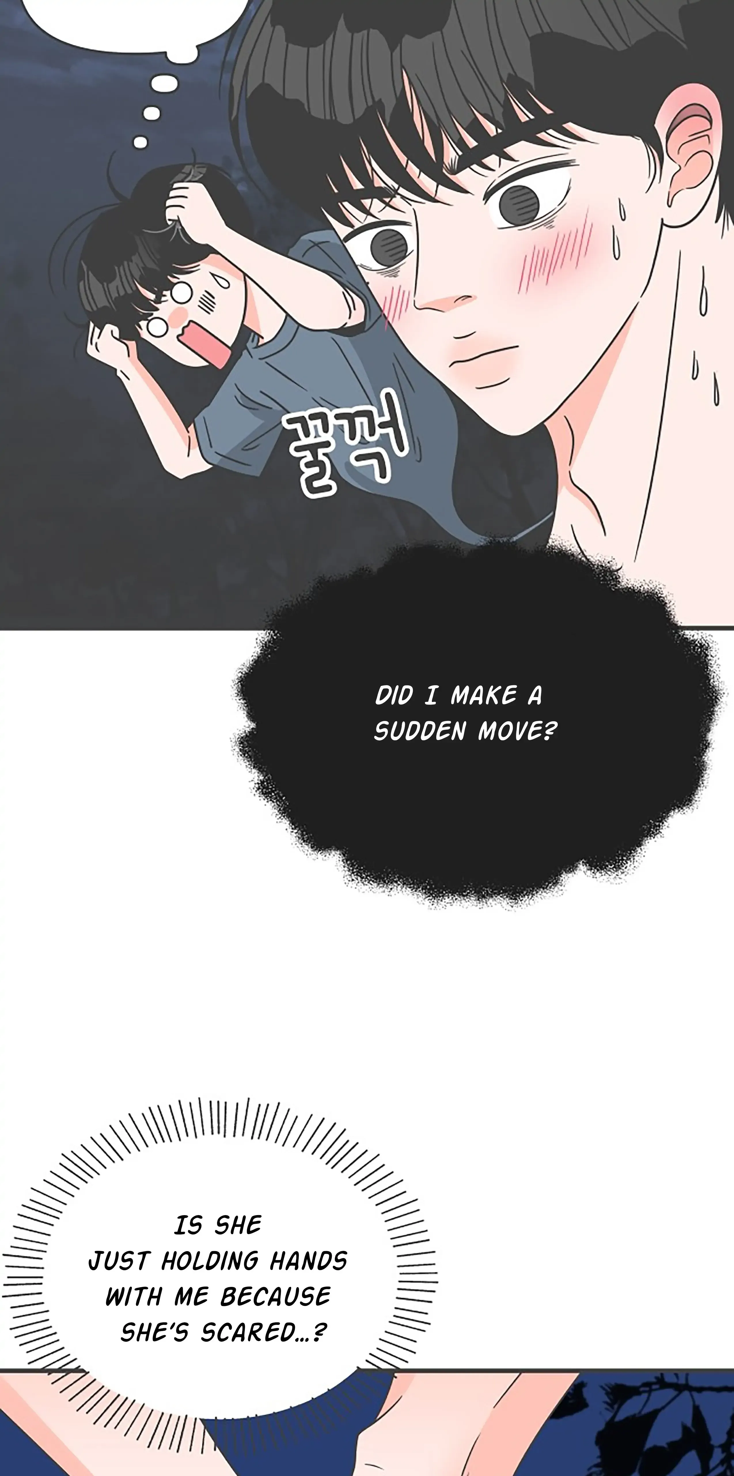 Read Newbies chapter 60 image 14 on Lezhin