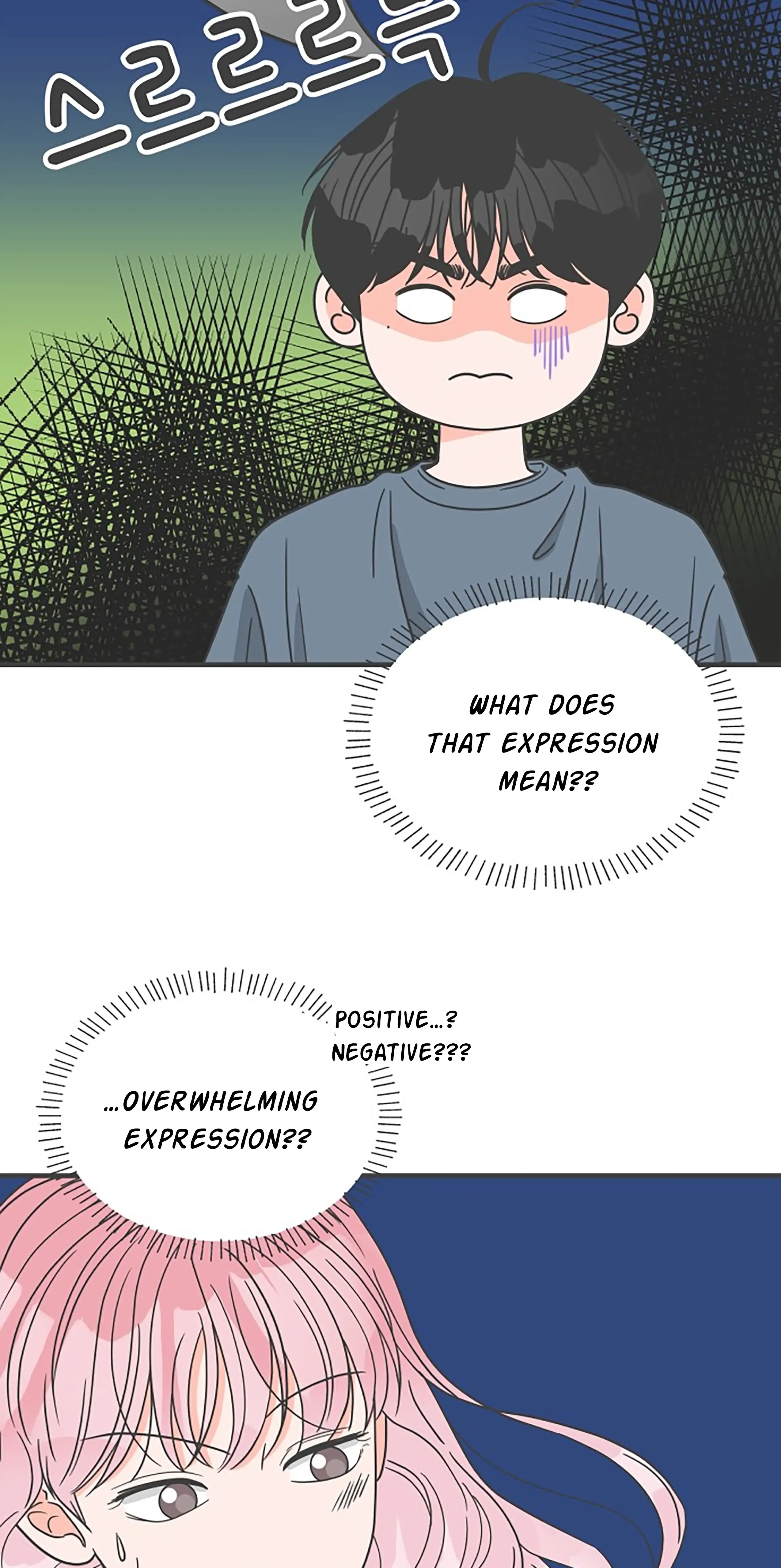 Read Newbies chapter 60 image 16 on Lezhin