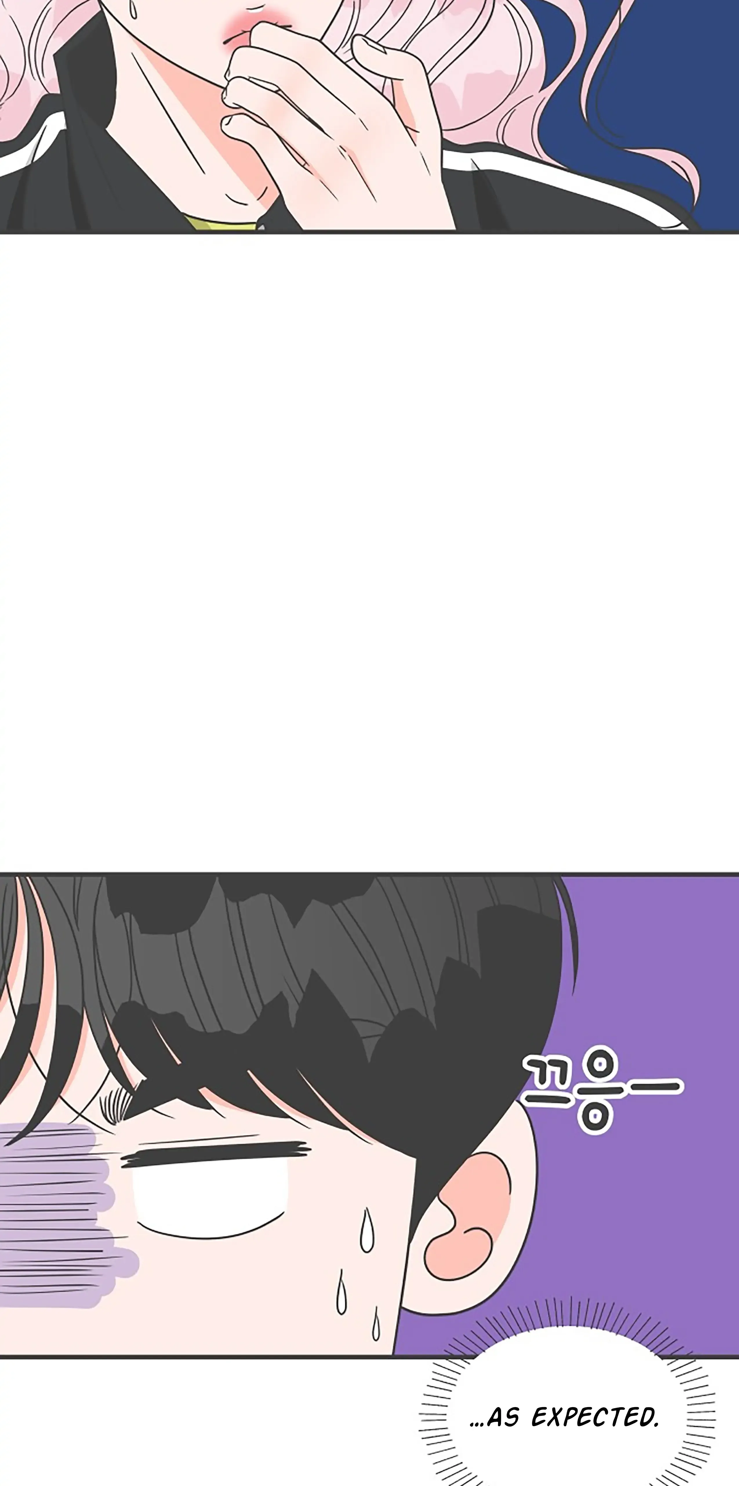 Read Newbies chapter 60 image 17 on Lezhin