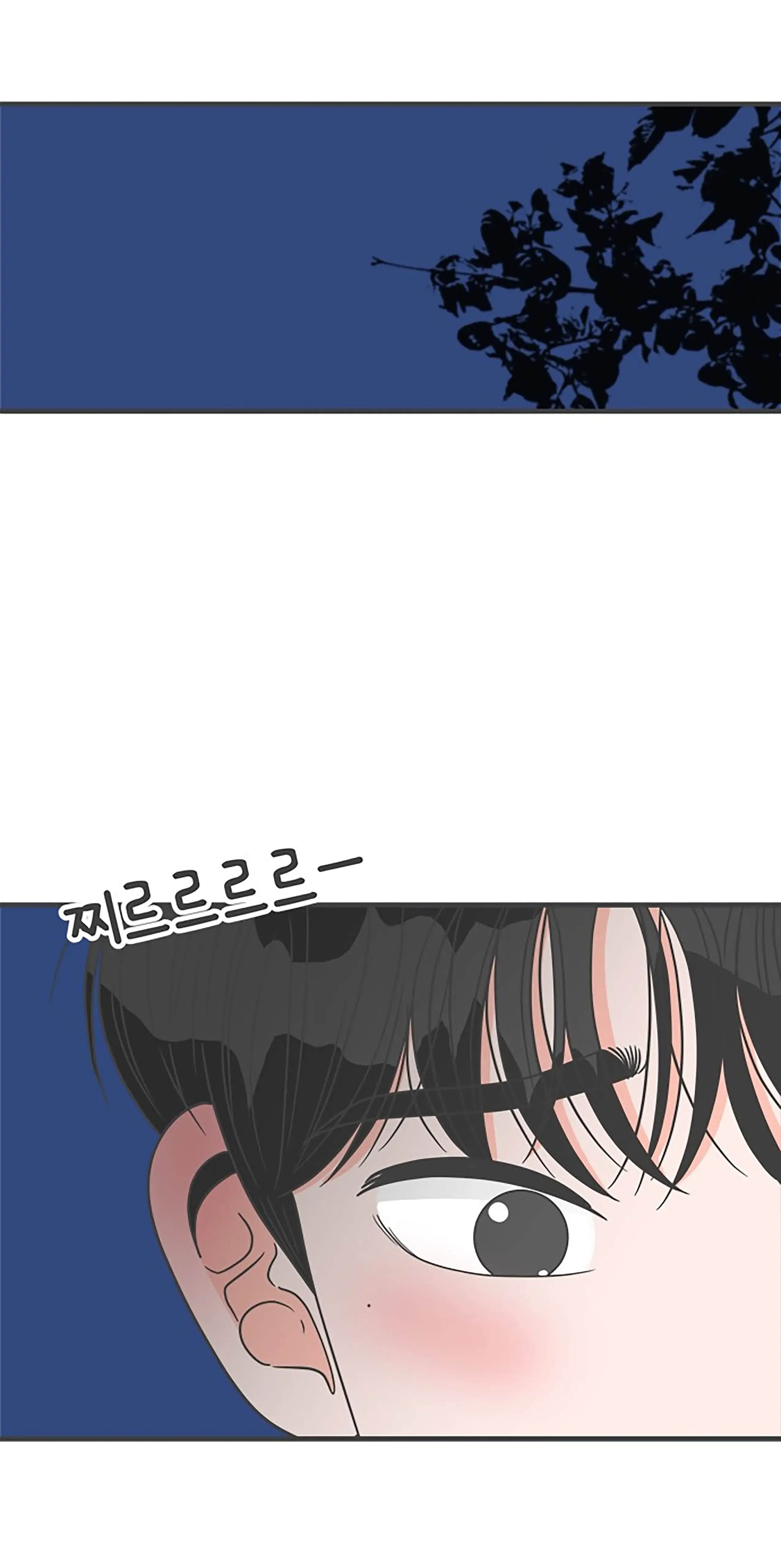 Read Newbies chapter 60 image 24 on Lezhin