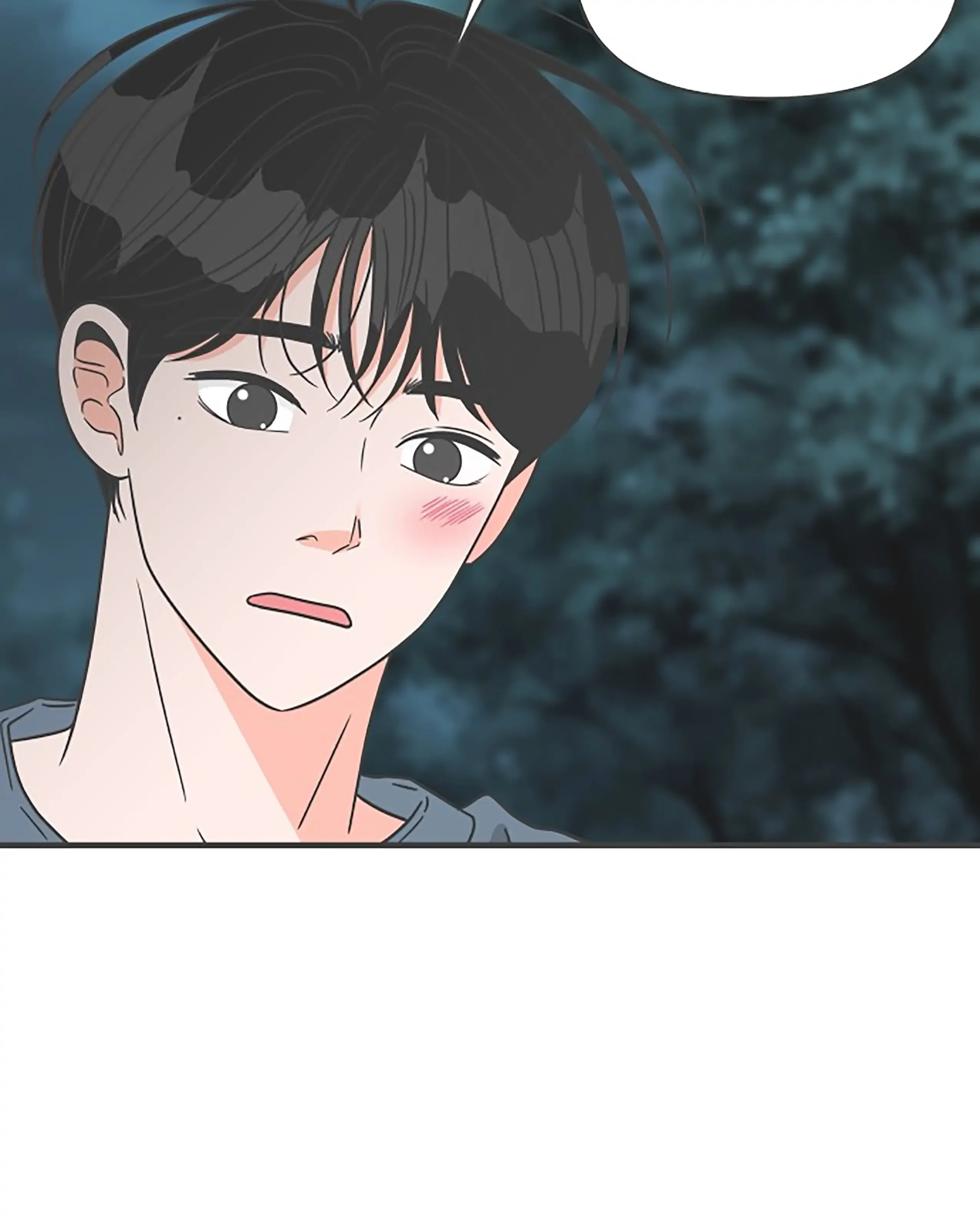 Read Newbies chapter 60 image 29 on Lezhin
