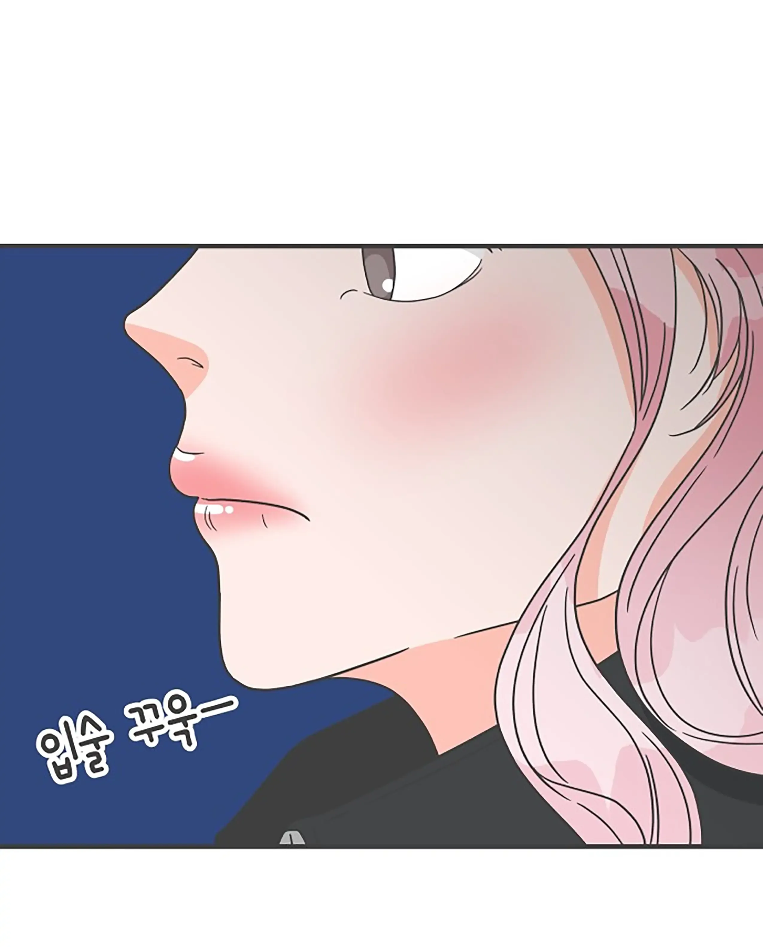 Read Newbies chapter 60 image 30 on Lezhin