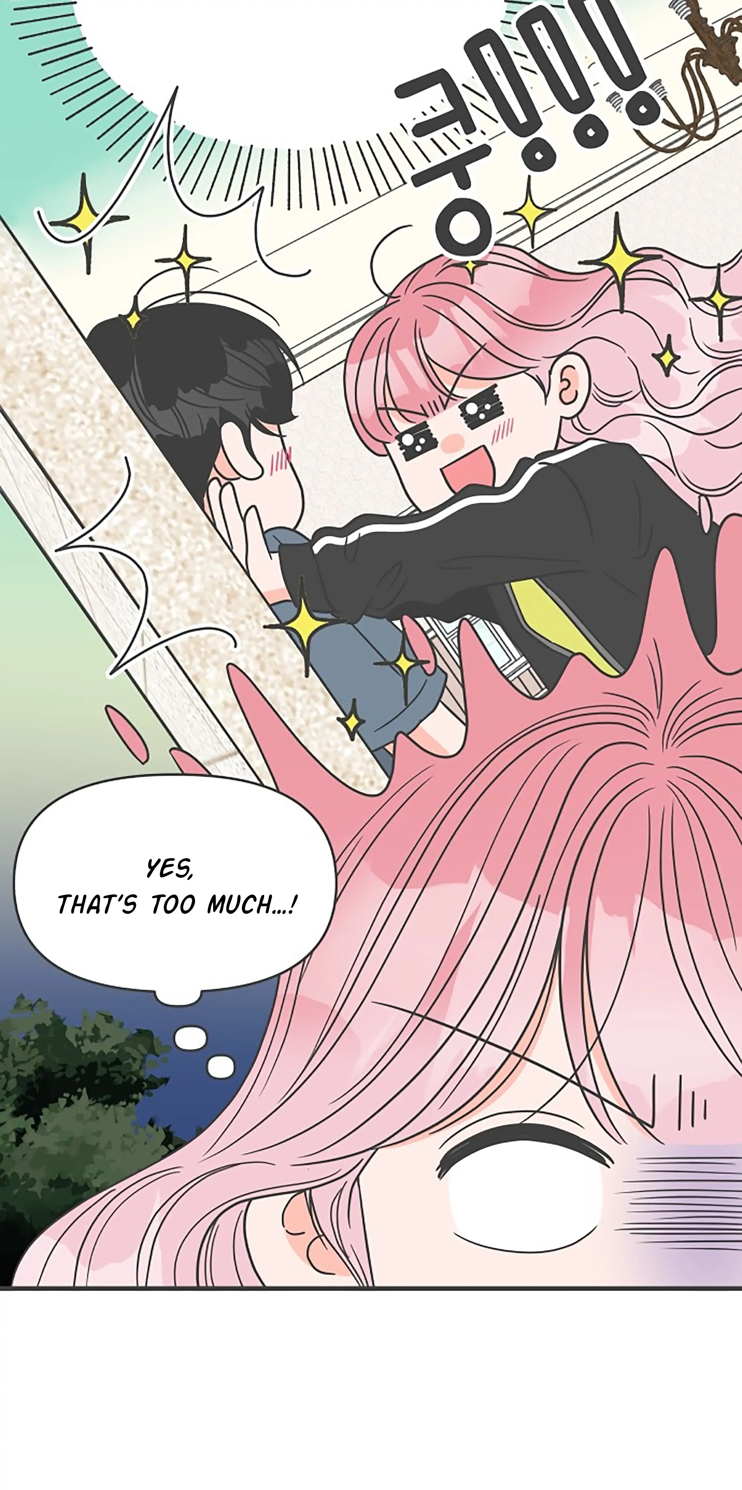 Read Newbies chapter 60 image 36 on Lezhin