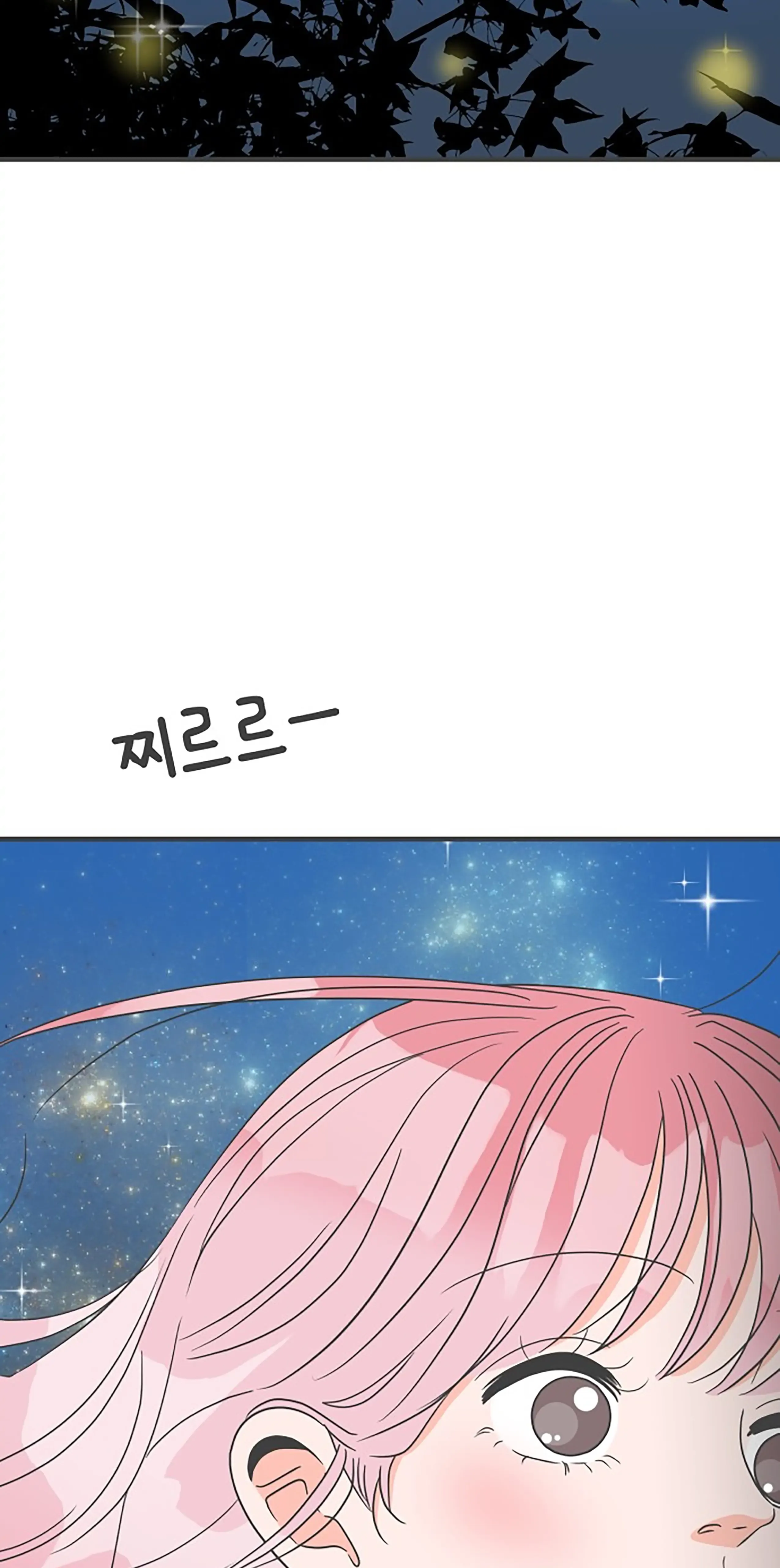 Read Newbies chapter 60 image 5 on Lezhin
