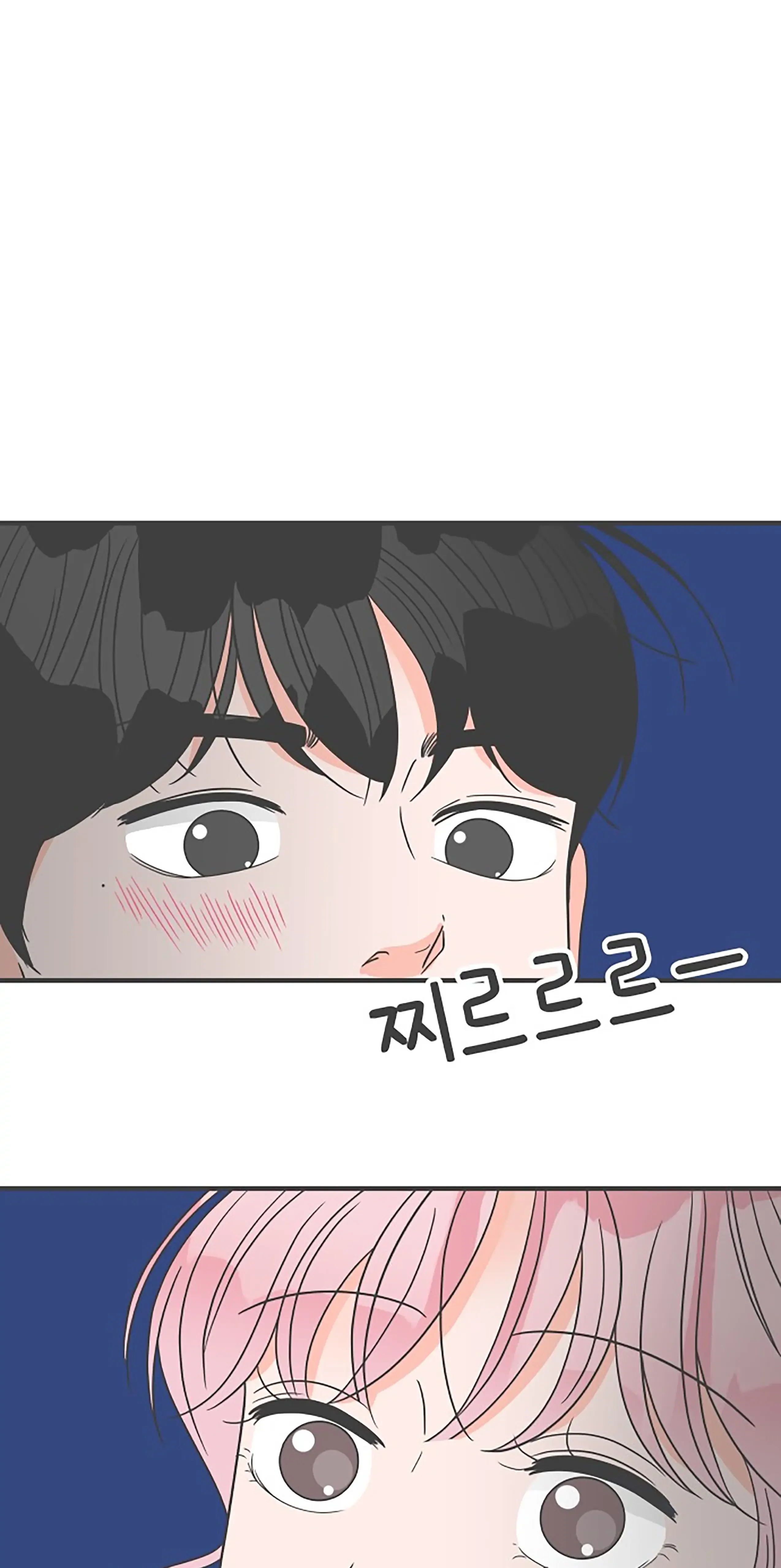 Read Newbies chapter 60 image 52 on Lezhin