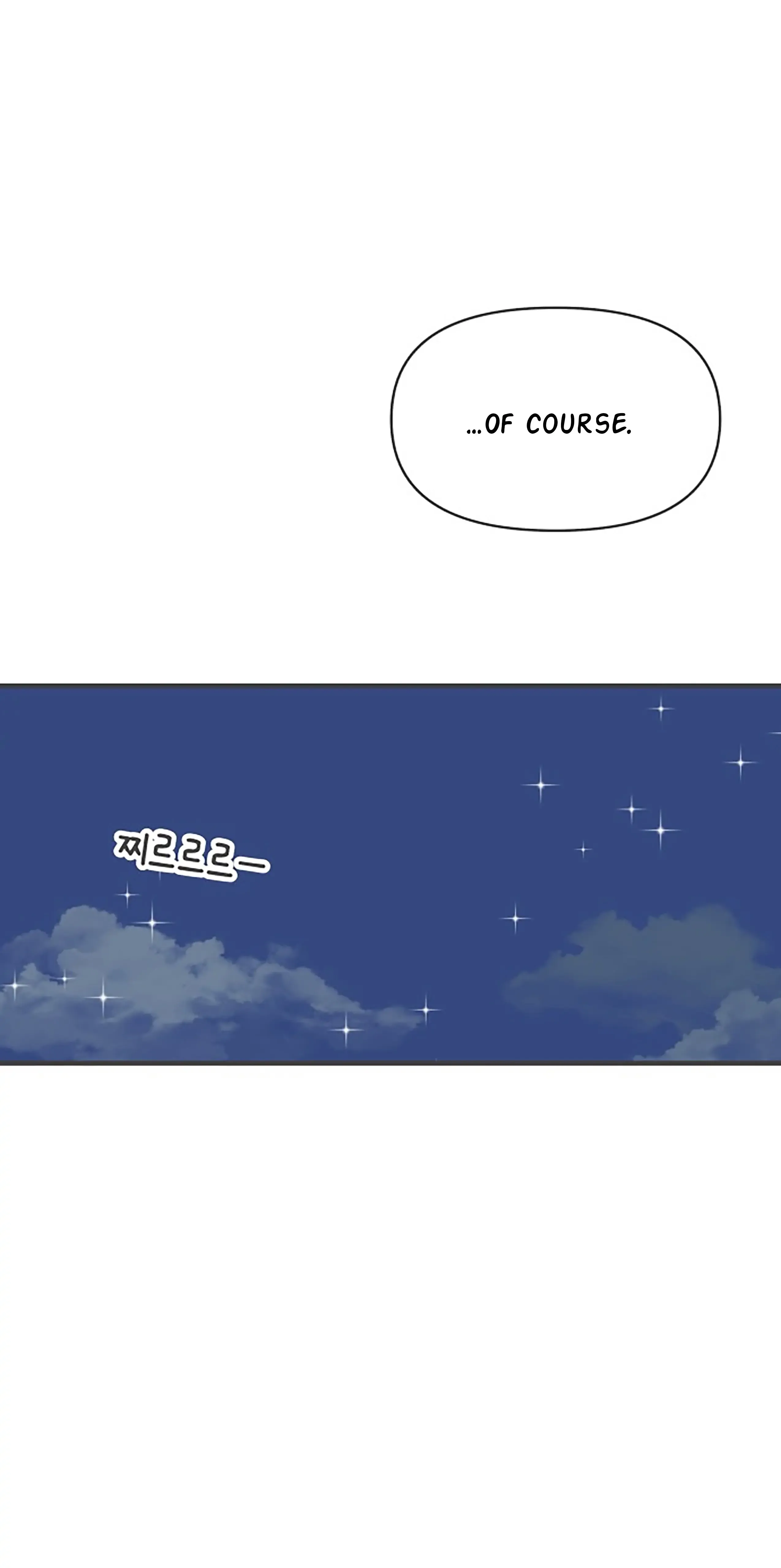 Read Newbies chapter 60 image 57 on Lezhin