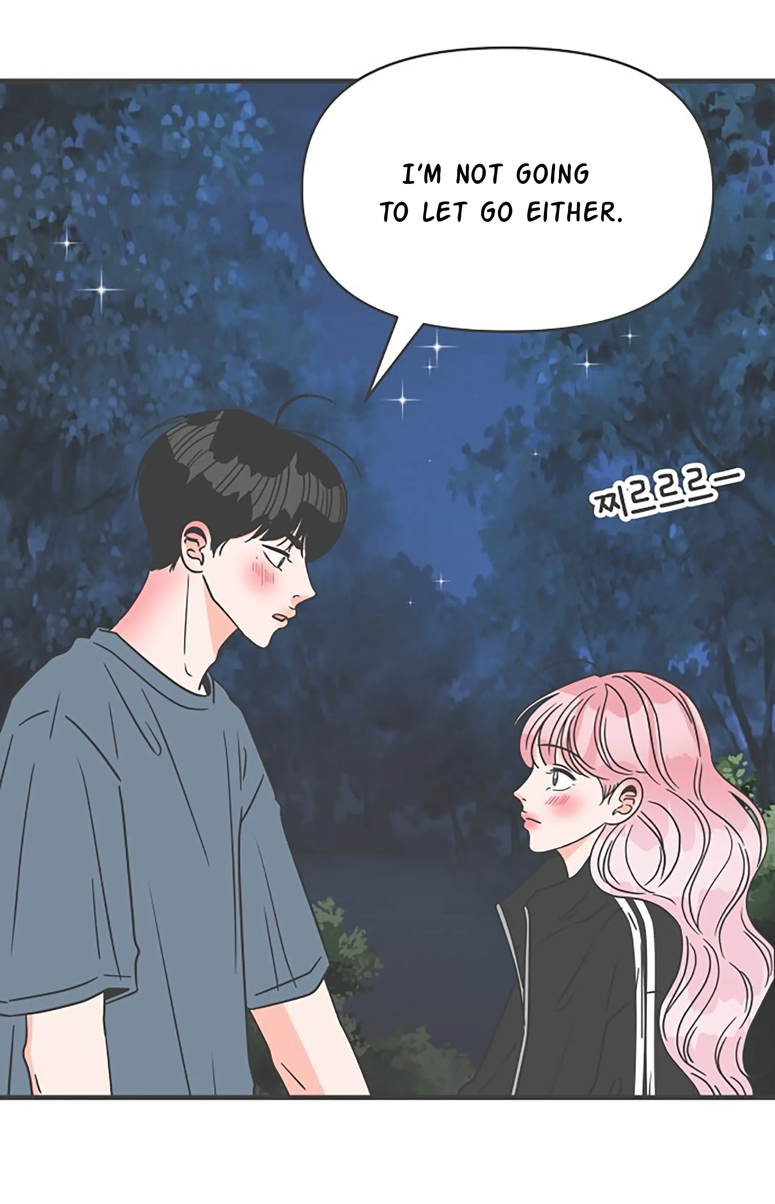 Read Newbies chapter 60 image 58 on Lezhin