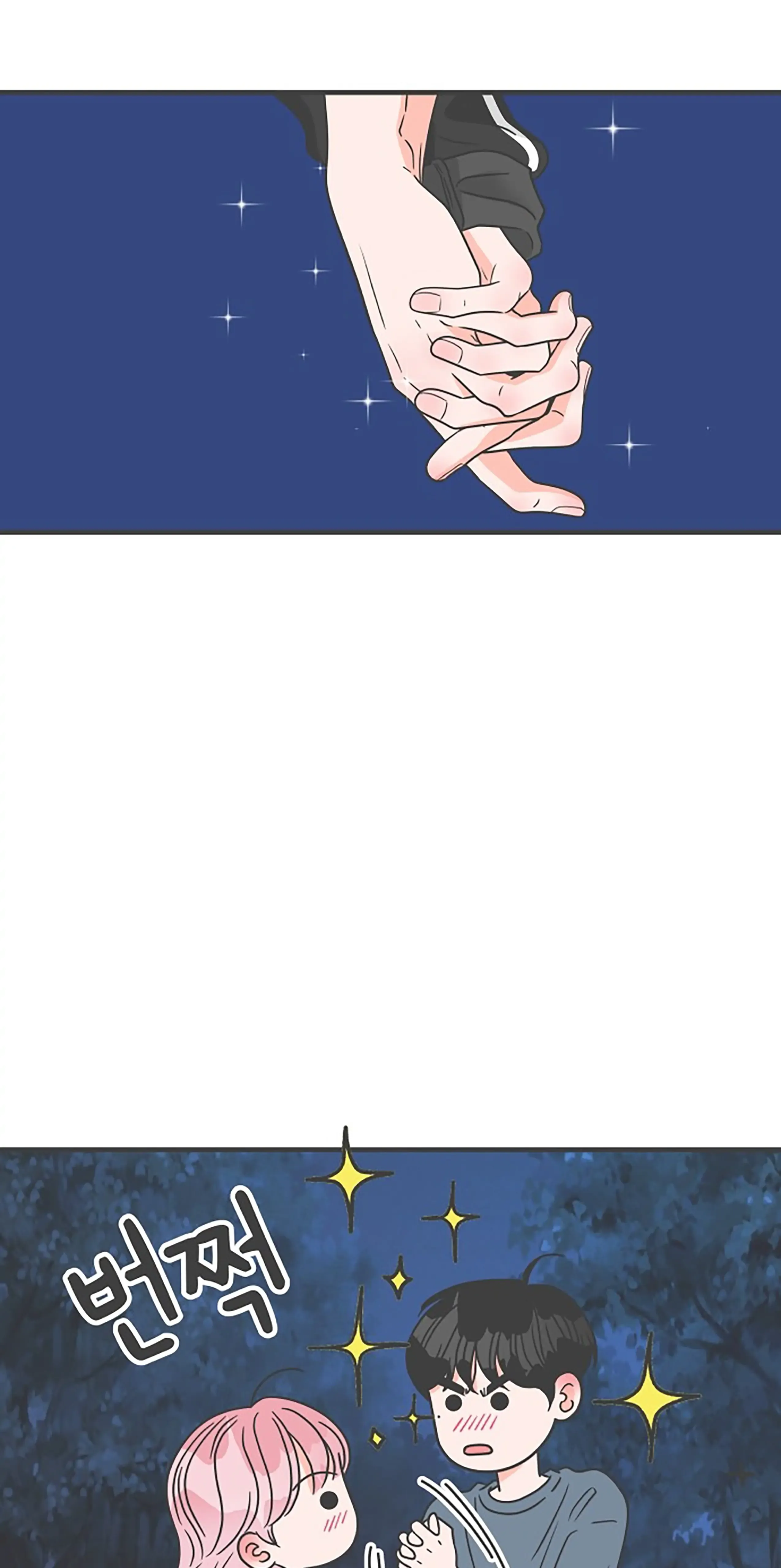 Read Newbies chapter 60 image 64 on Lezhin