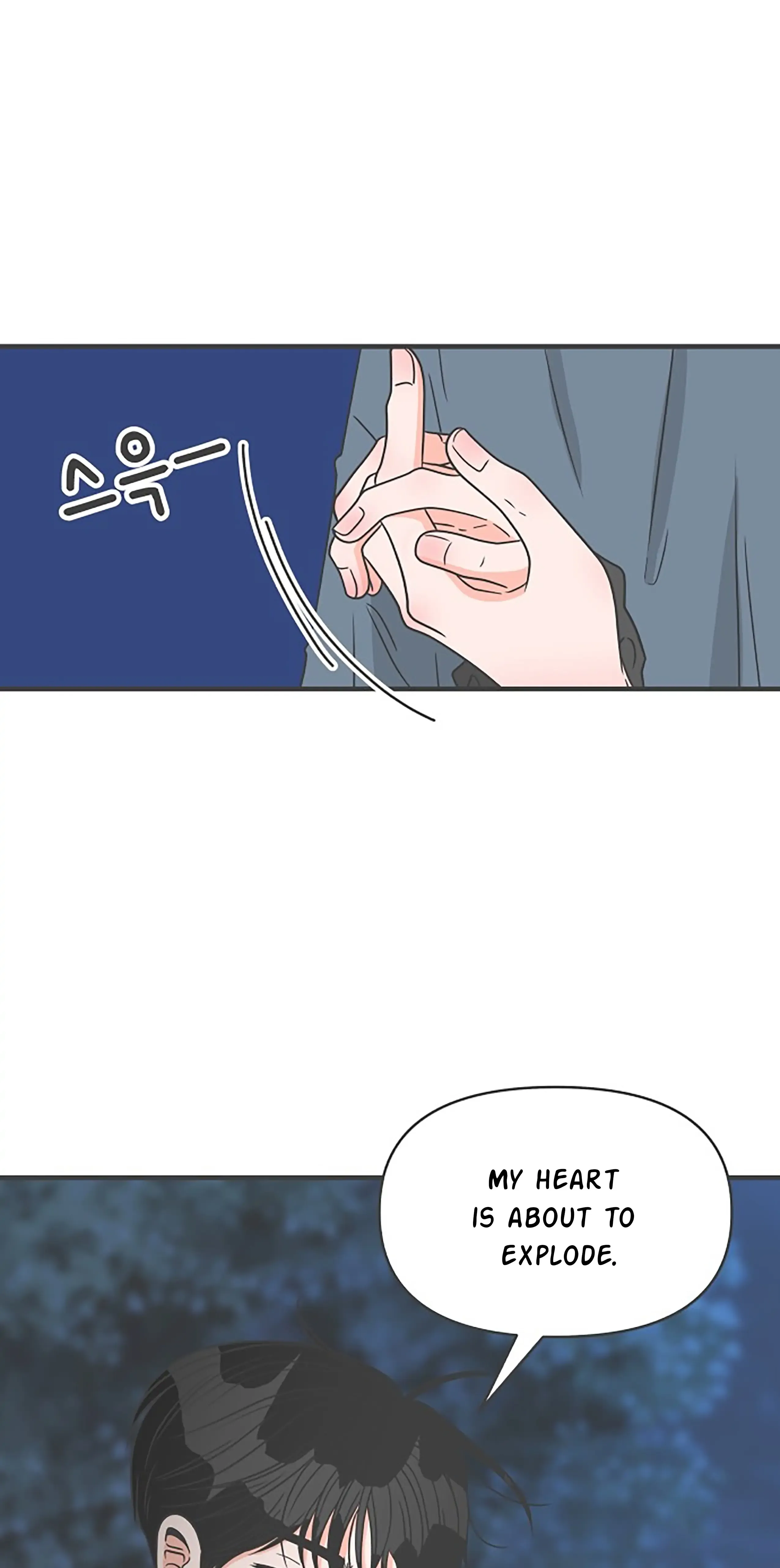 Read Newbies chapter 60 image 66 on Lezhin