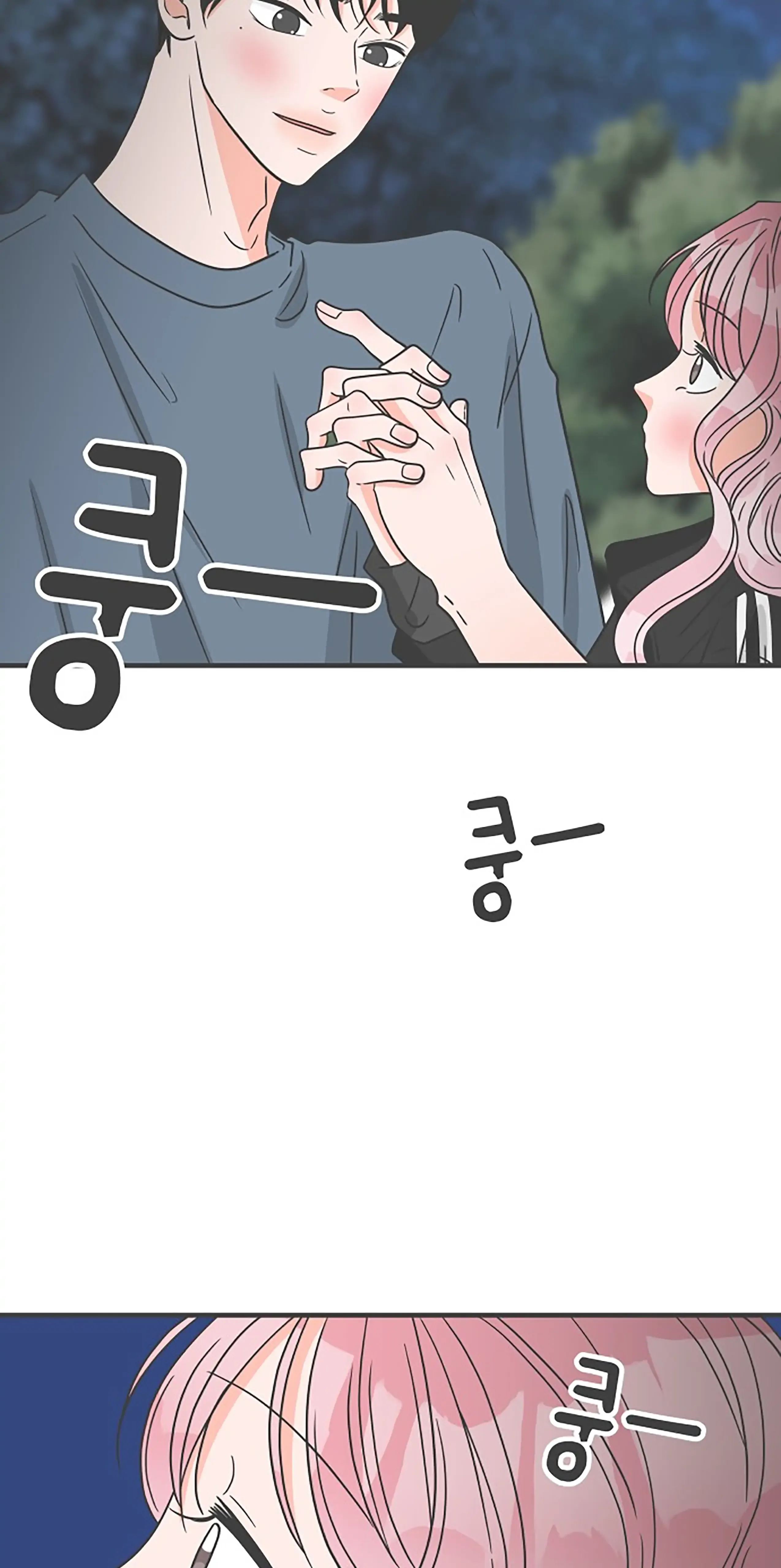 Read Newbies chapter 60 image 67 on Lezhin
