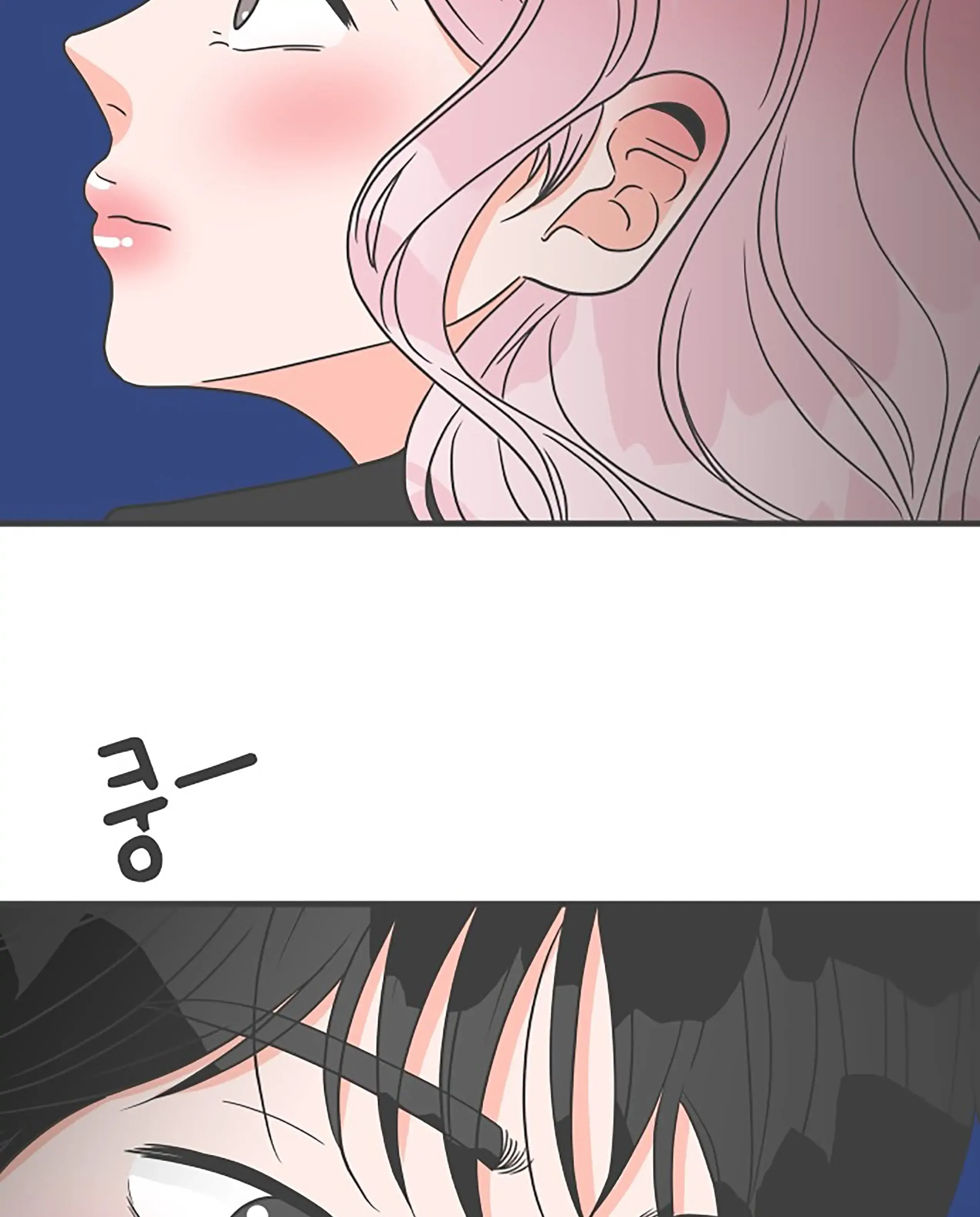 Read Newbies chapter 60 image 68 on Lezhin