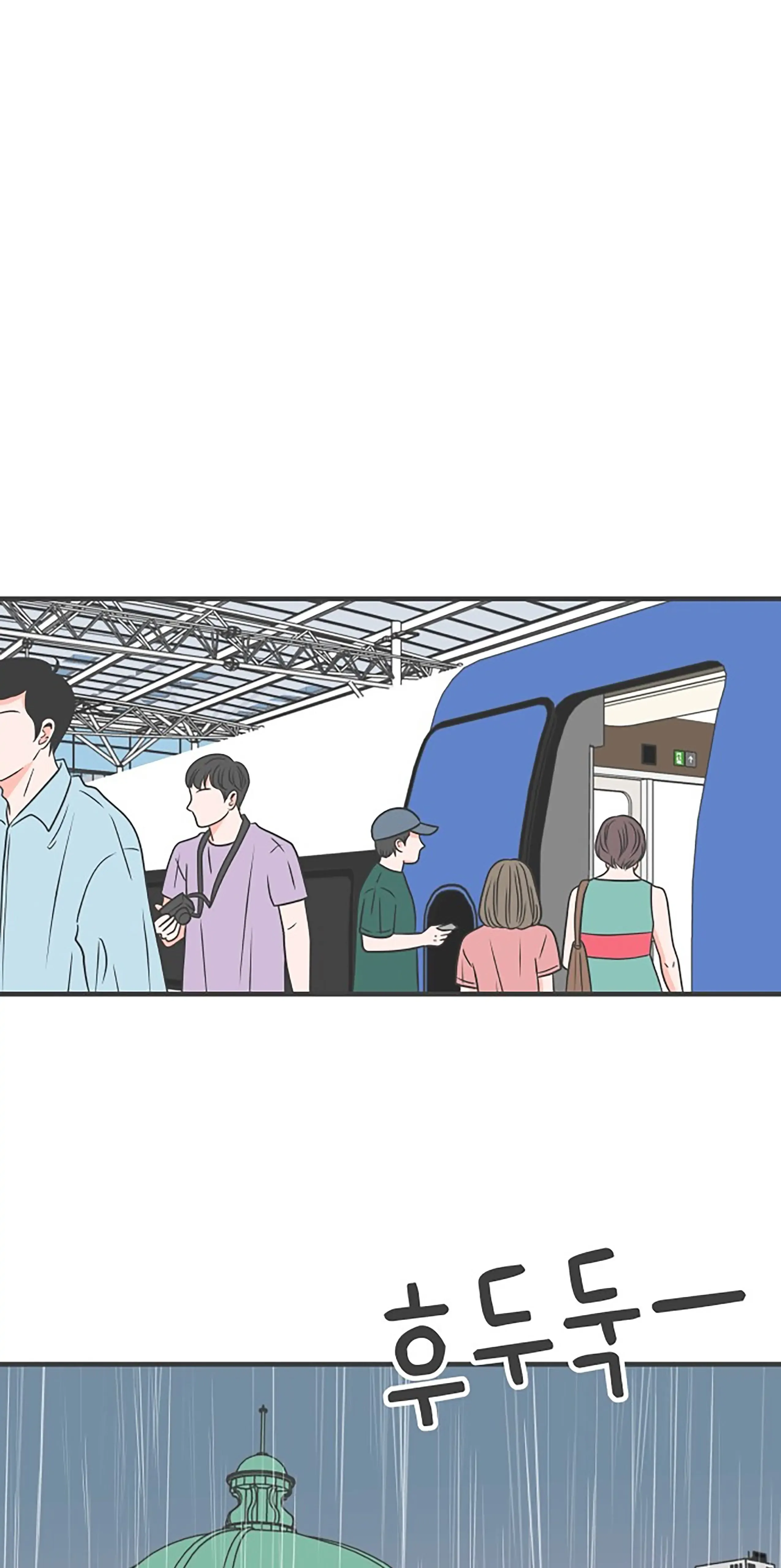 Read Newbies chapter 60 image 73 on Lezhin