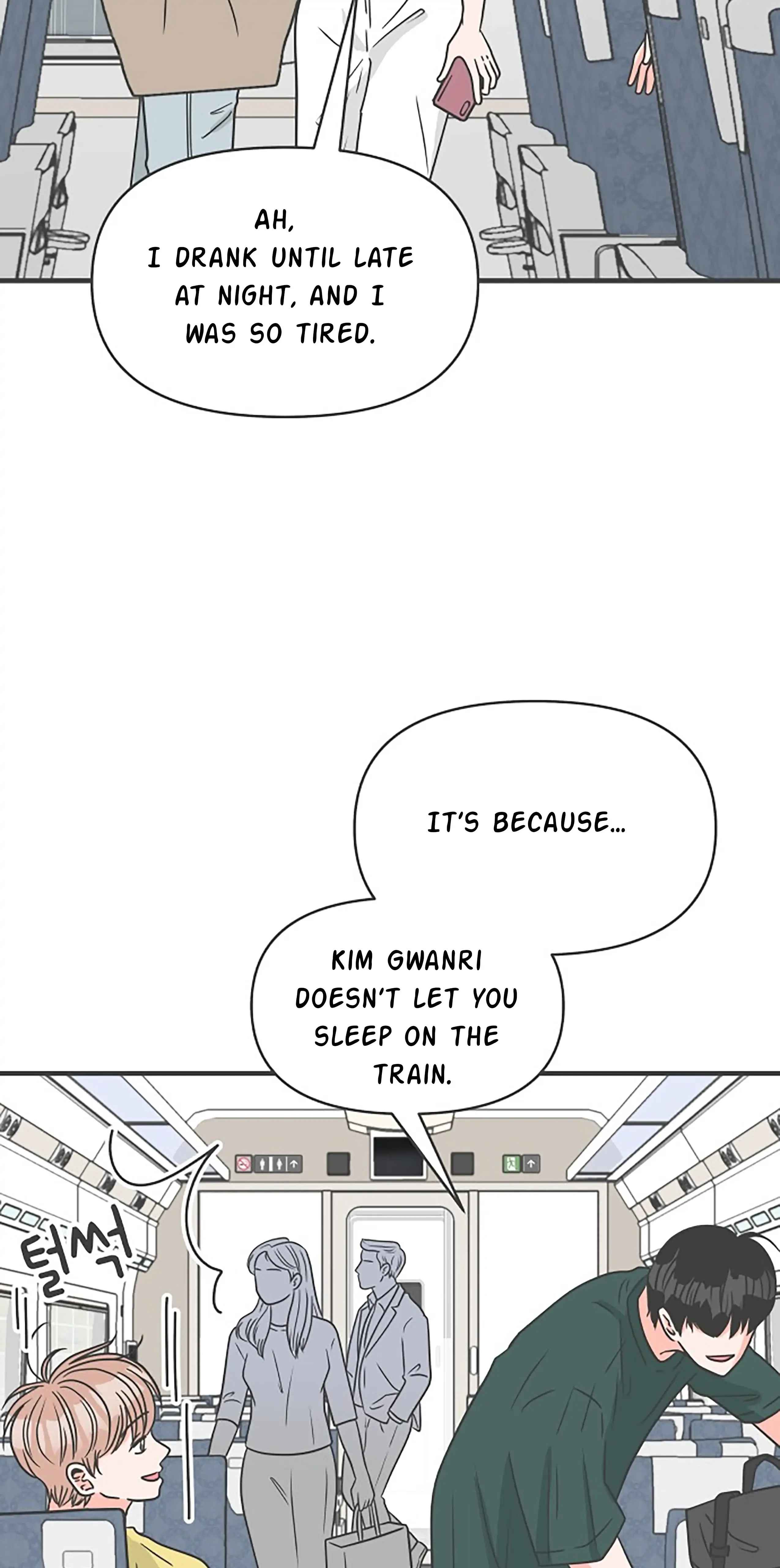 Read Newbies chapter 60 image 75 on Lezhin
