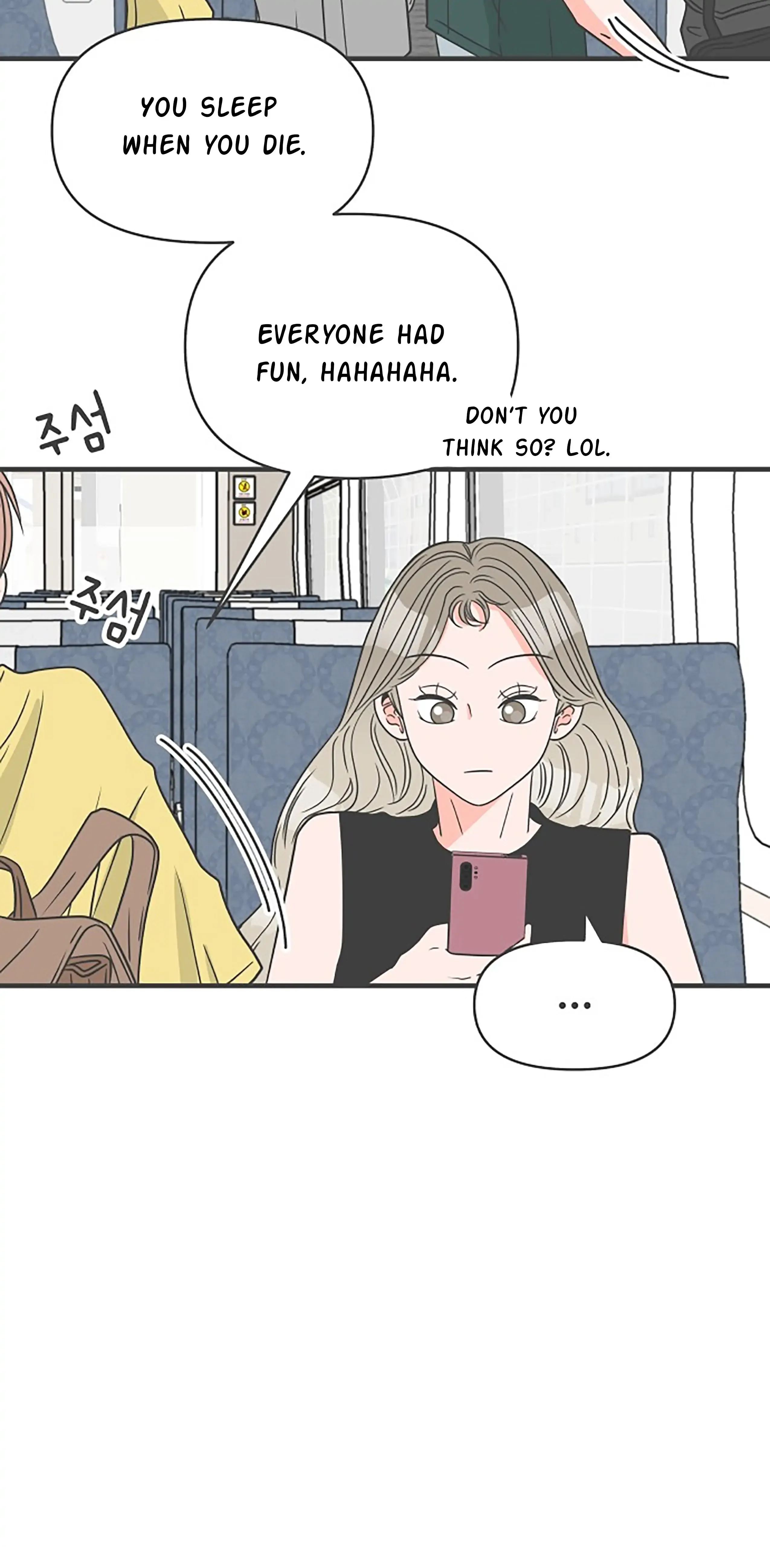 Read Newbies chapter 60 image 76 on Lezhin