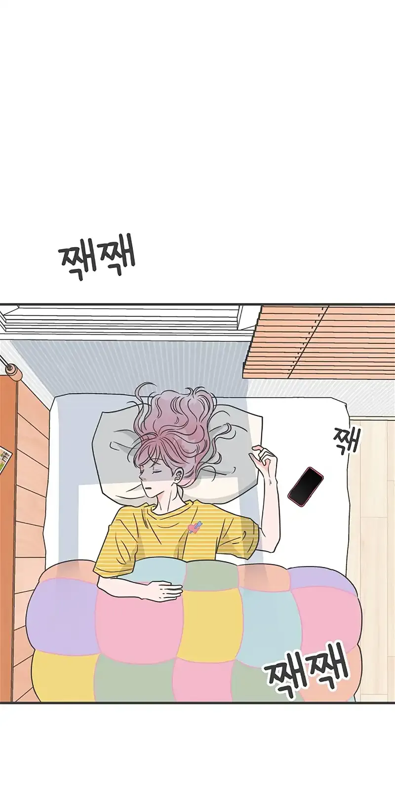 Read Newbies chapter 61 image 1 on Lezhin