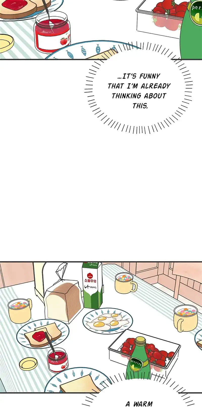Read Newbies chapter 61 image 16 on Lezhin