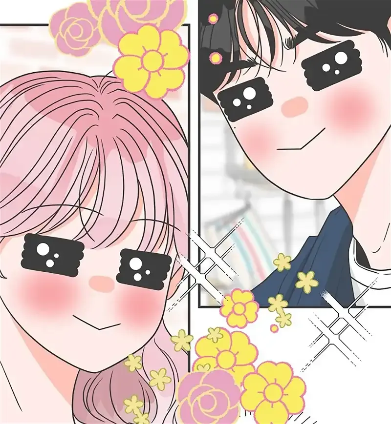 Read Newbies chapter 61 image 19 on Lezhin