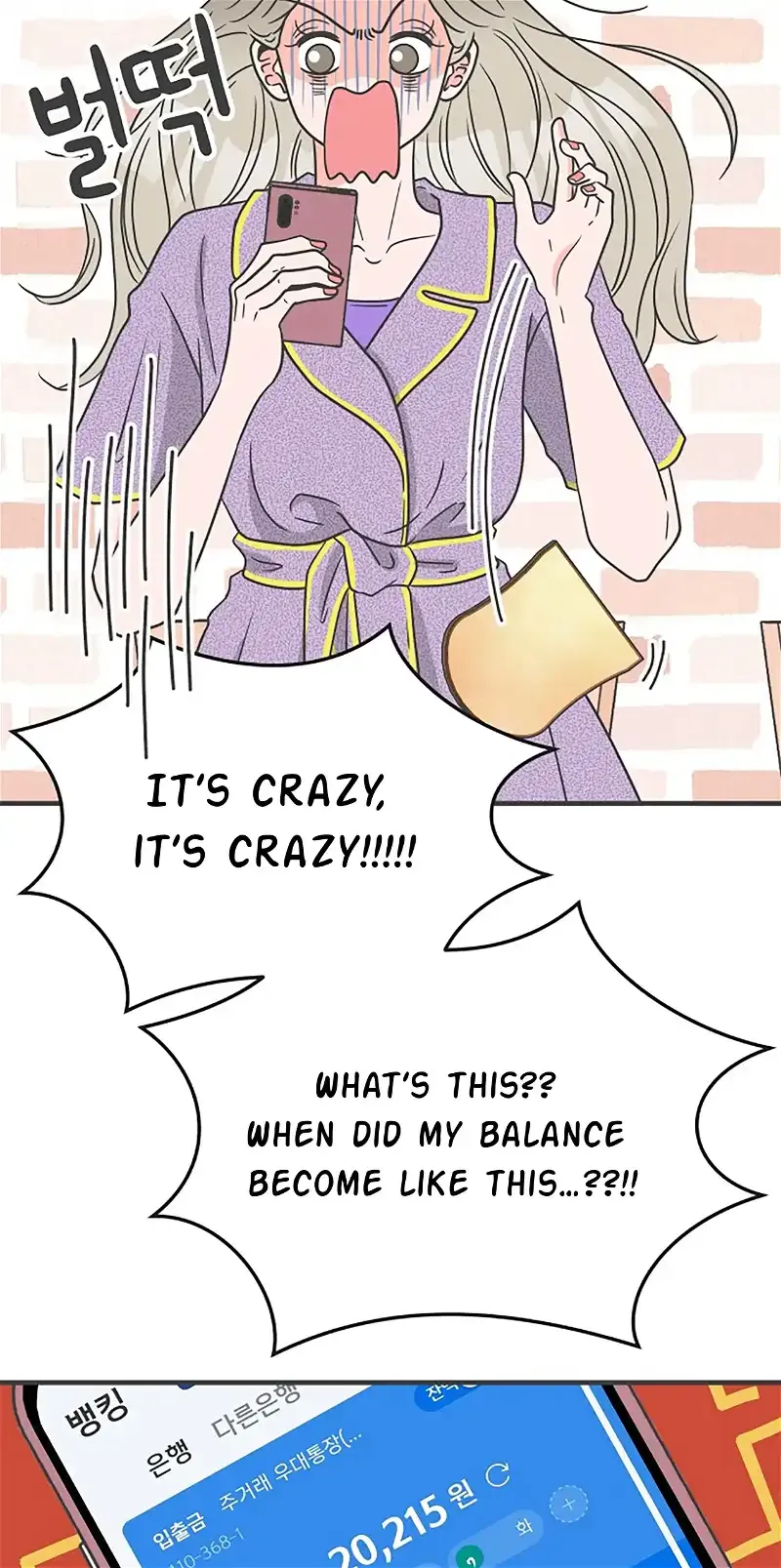 Read Newbies chapter 61 image 24 on Lezhin