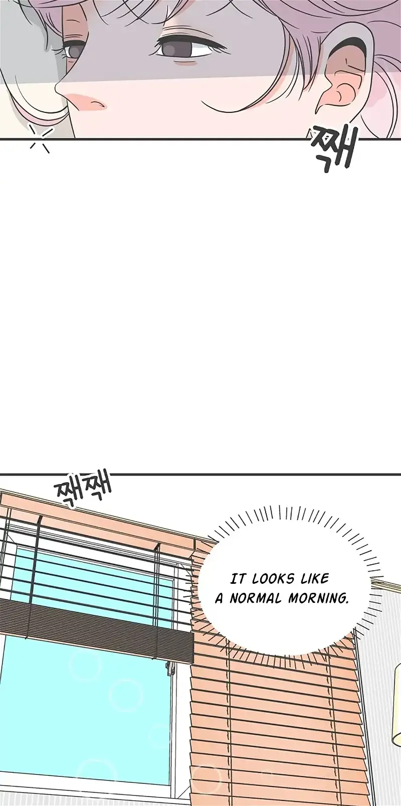Read Newbies chapter 61 image 3 on Lezhin