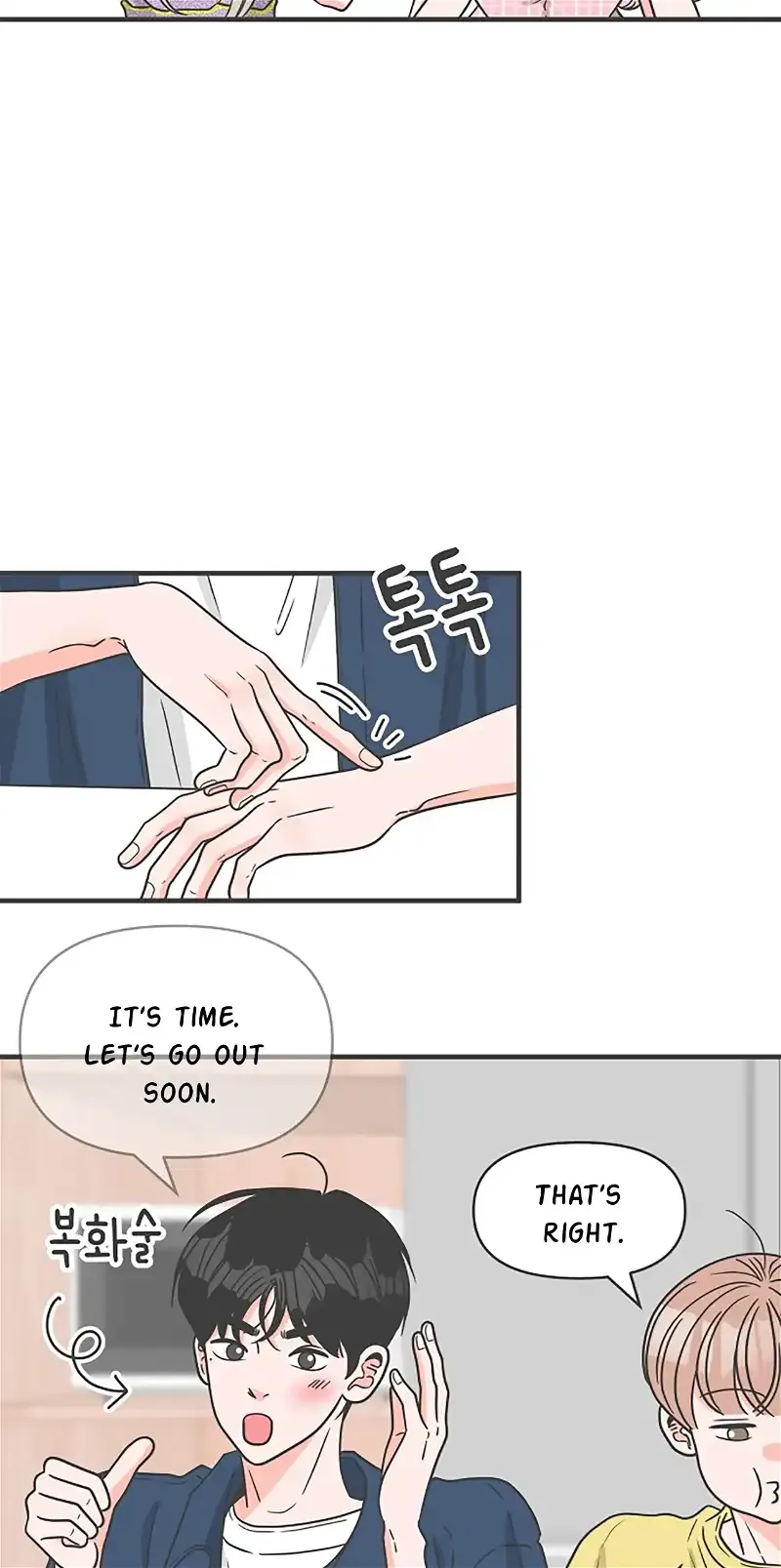Read Newbies chapter 61 image 34 on Lezhin