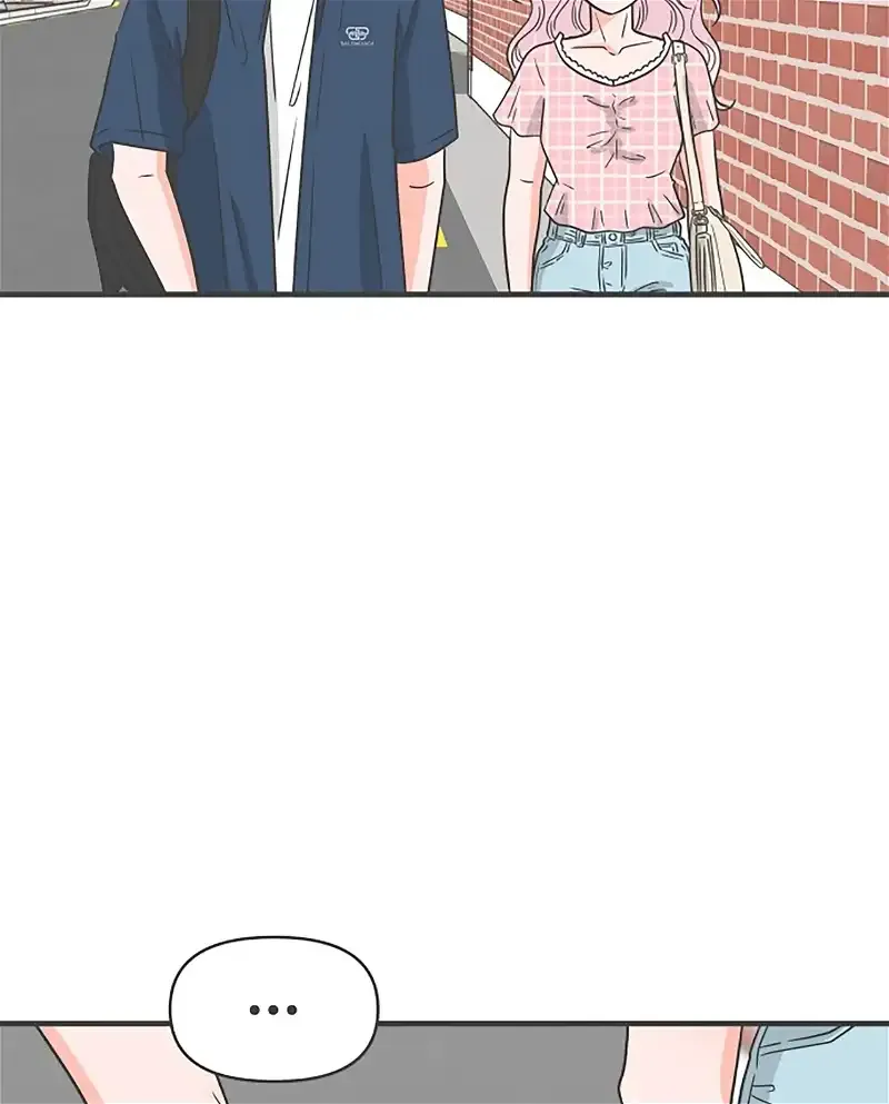 Read Newbies chapter 61 image 39 on Lezhin