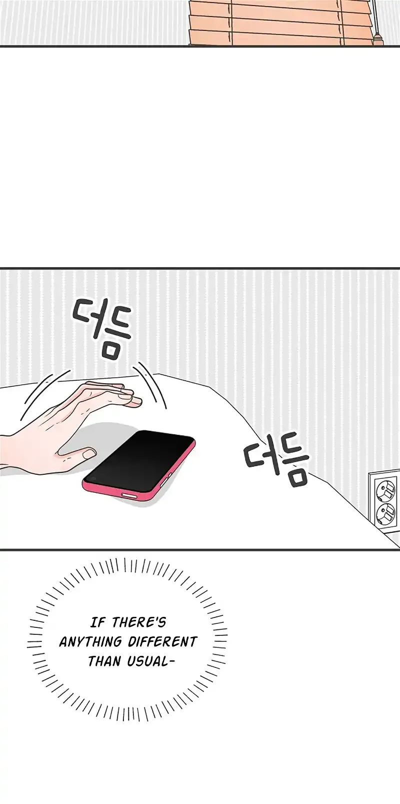 Read Newbies chapter 61 image 4 on Lezhin