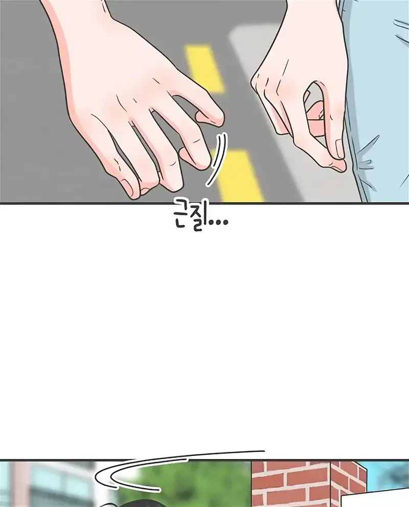 Read Newbies chapter 61 image 40 on Lezhin