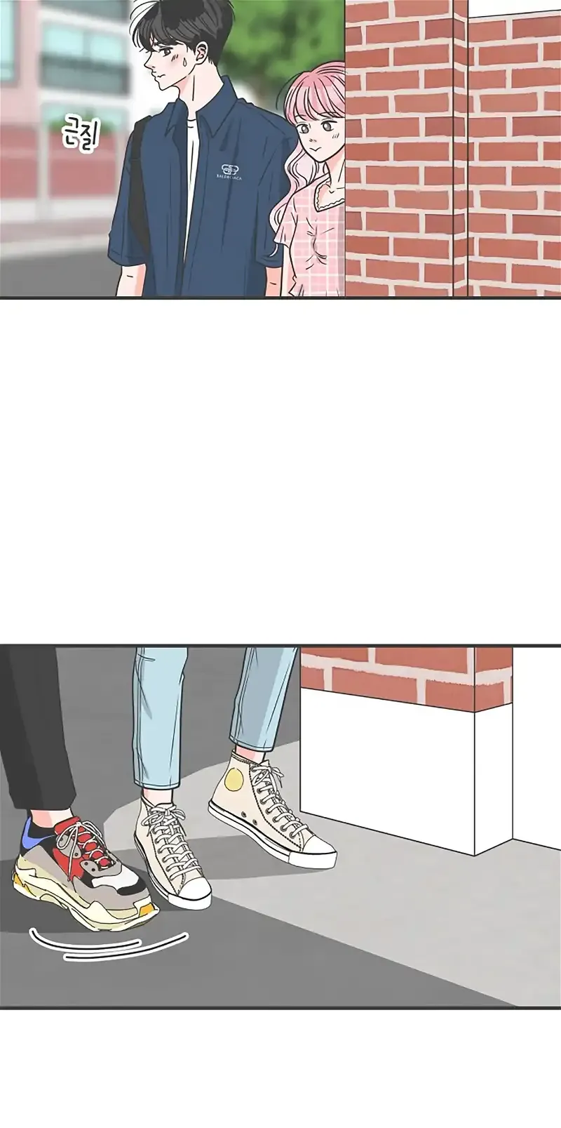 Read Newbies chapter 61 image 41 on Lezhin