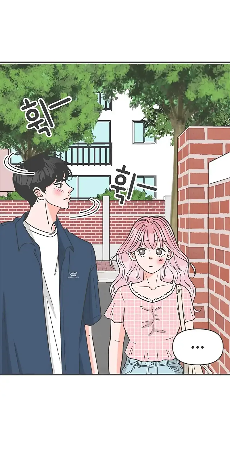 Read Newbies chapter 61 image 42 on Lezhin
