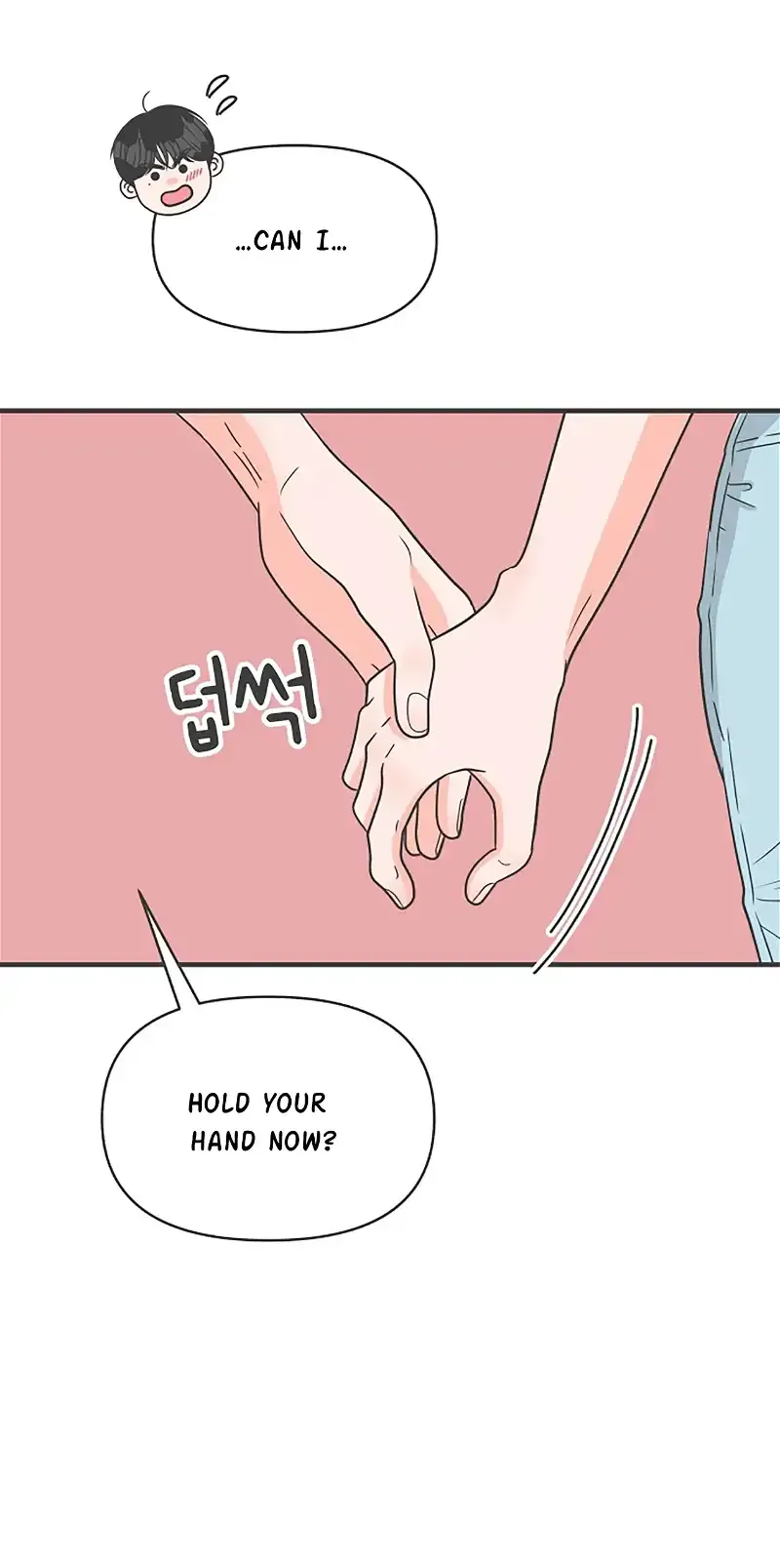 Read Newbies chapter 61 image 43 on Lezhin