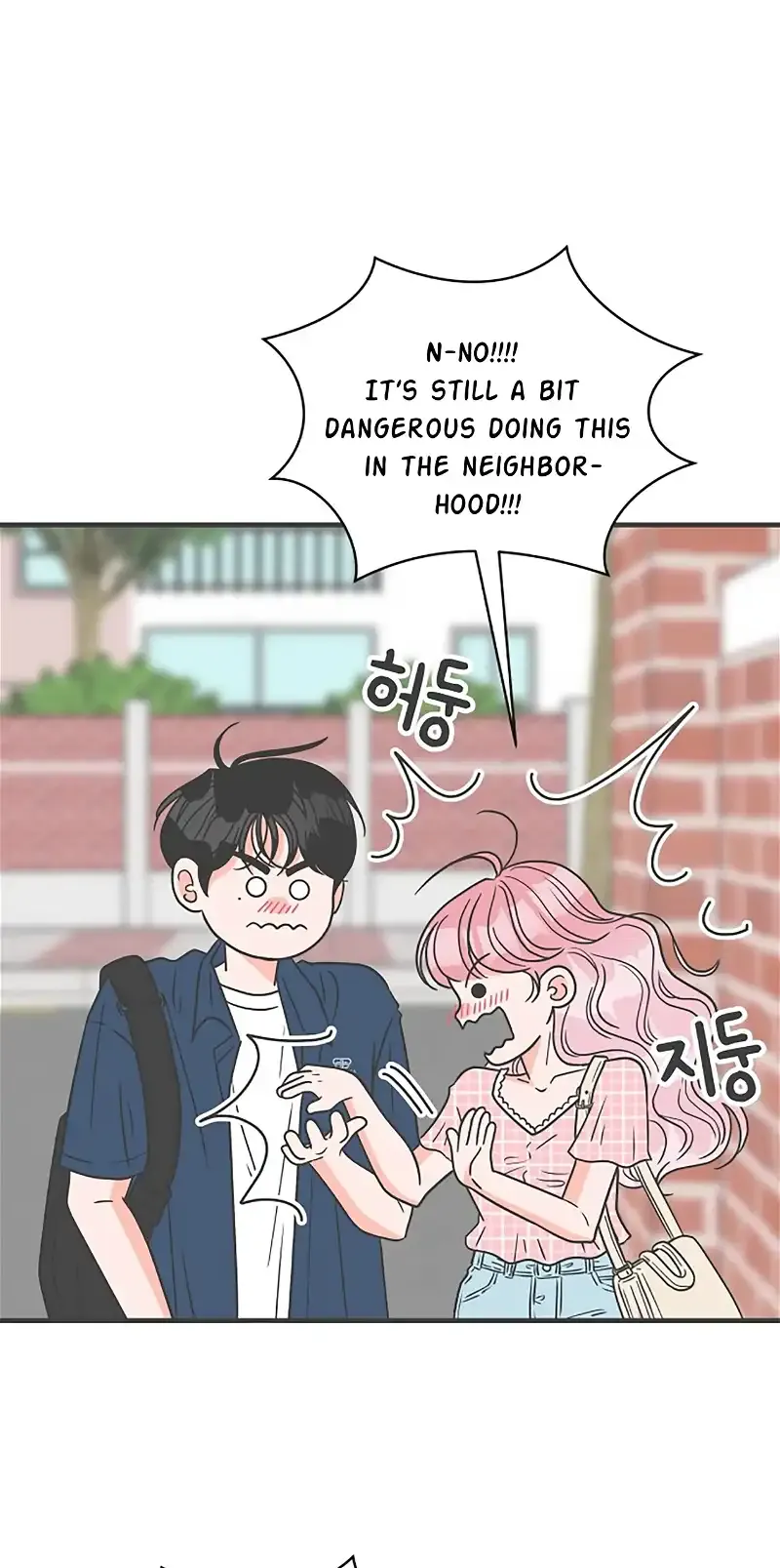 Read Newbies chapter 61 image 44 on Lezhin