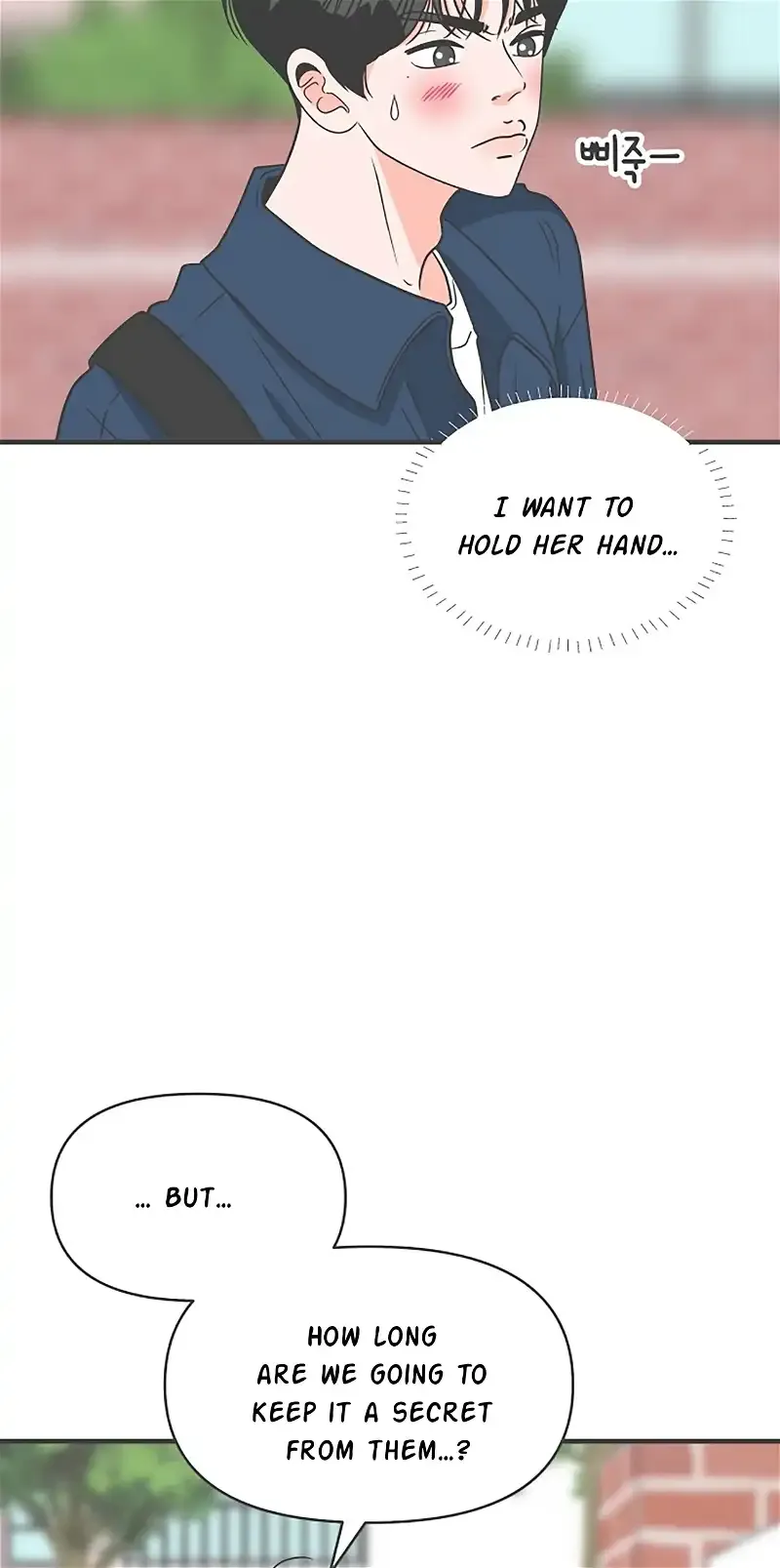 Read Newbies chapter 61 image 47 on Lezhin
