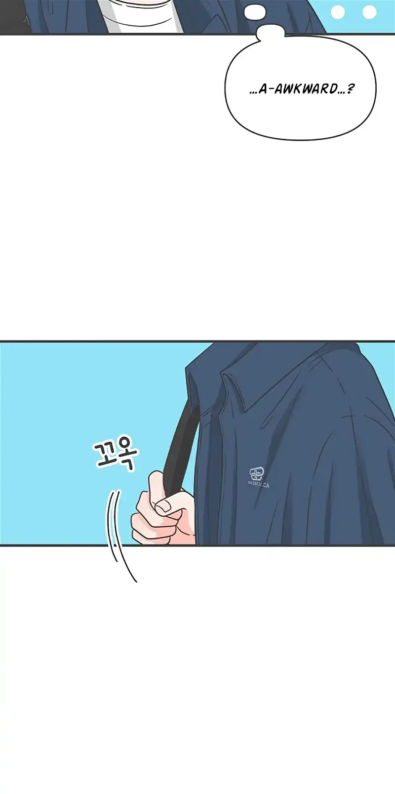 Read Newbies chapter 61 image 52 on Lezhin