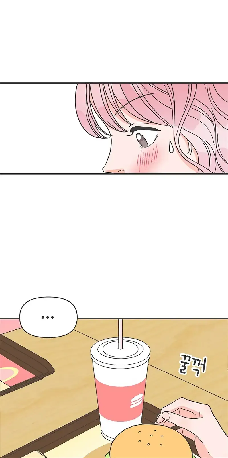 Read Newbies chapter 61 image 57 on Lezhin