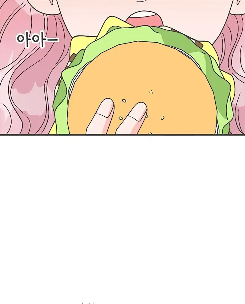 Read Newbies chapter 61 image 59 on Lezhin