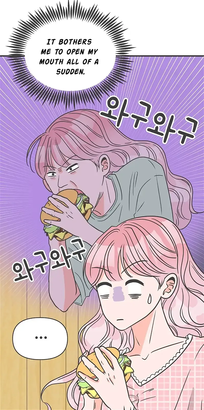 Read Newbies chapter 61 image 60 on Lezhin