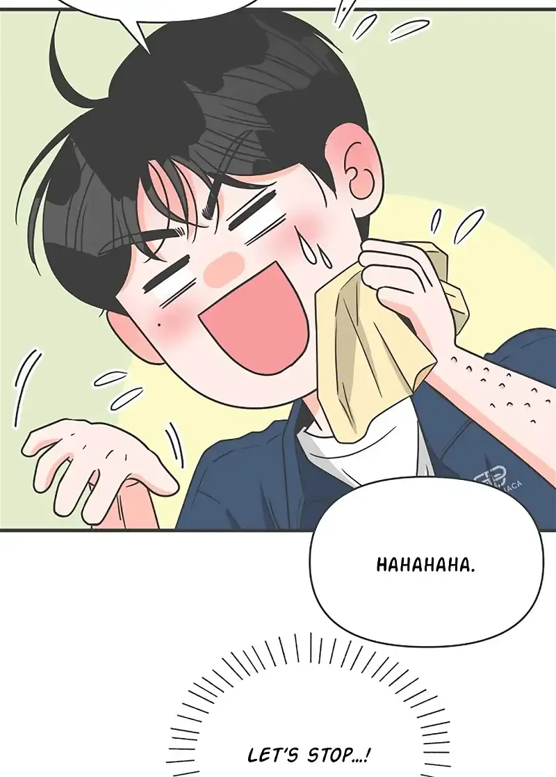 Read Newbies chapter 61 image 69 on Lezhin