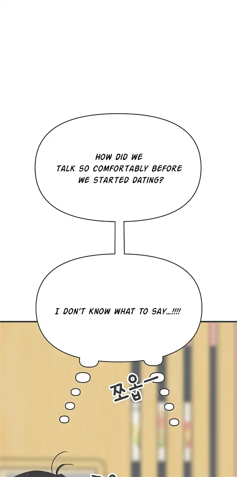 Read Newbies chapter 61 image 72 on Lezhin