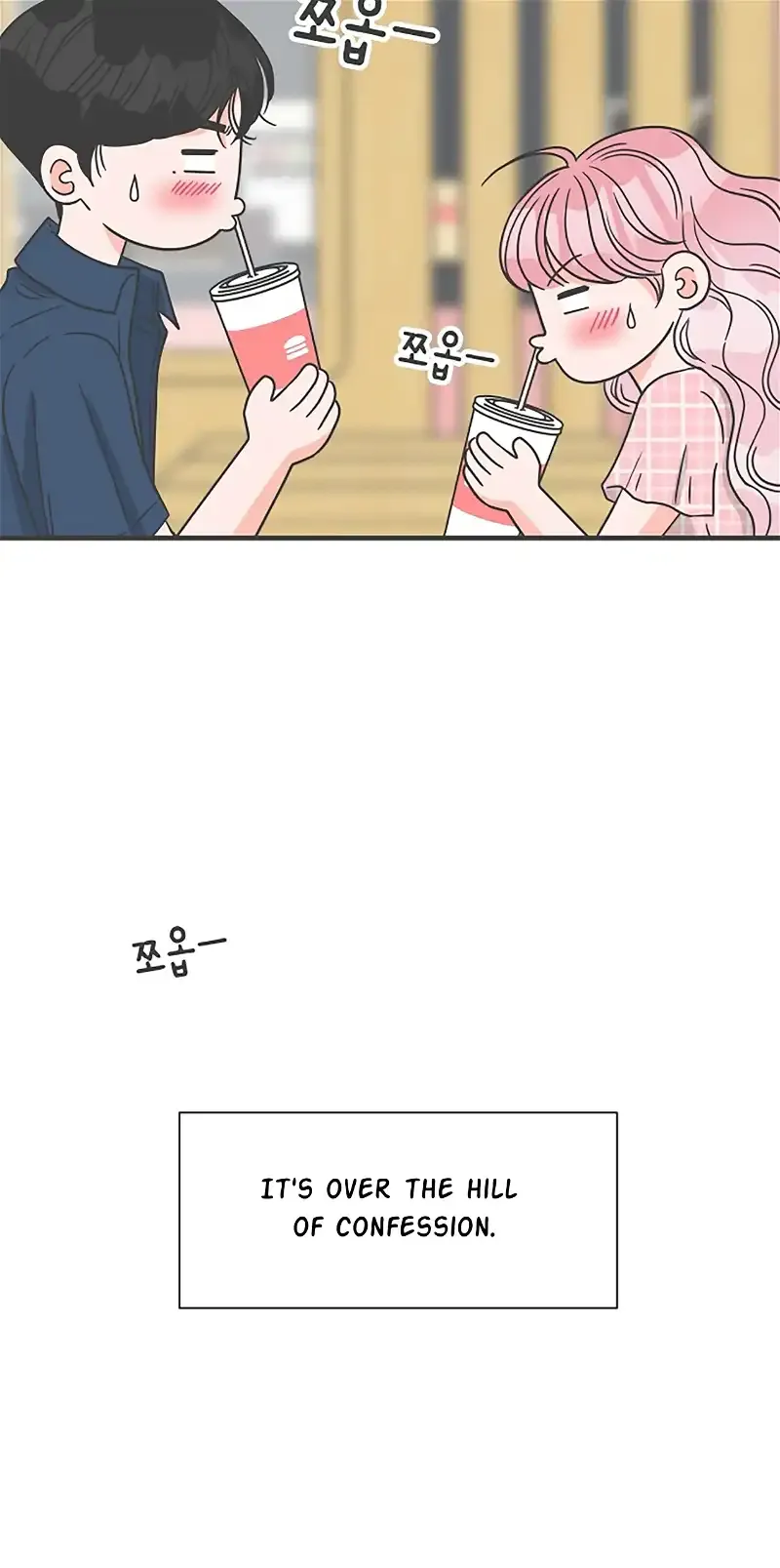 Read Newbies chapter 61 image 73 on Lezhin