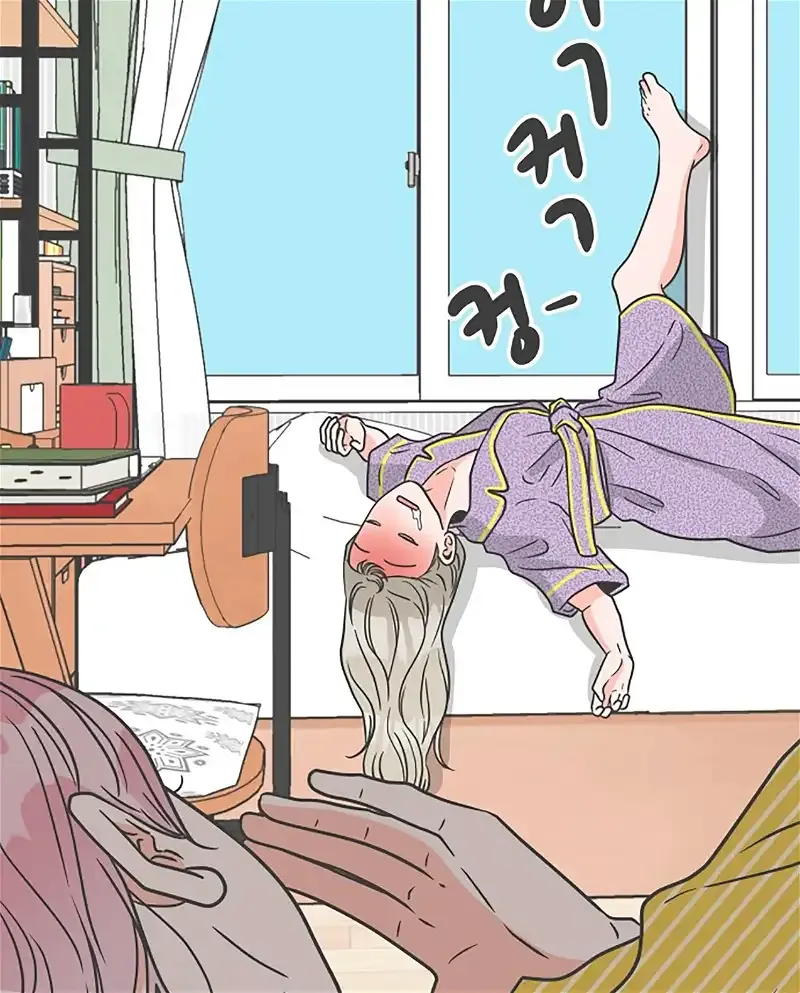 Read Newbies chapter 61 image 9 on Lezhin