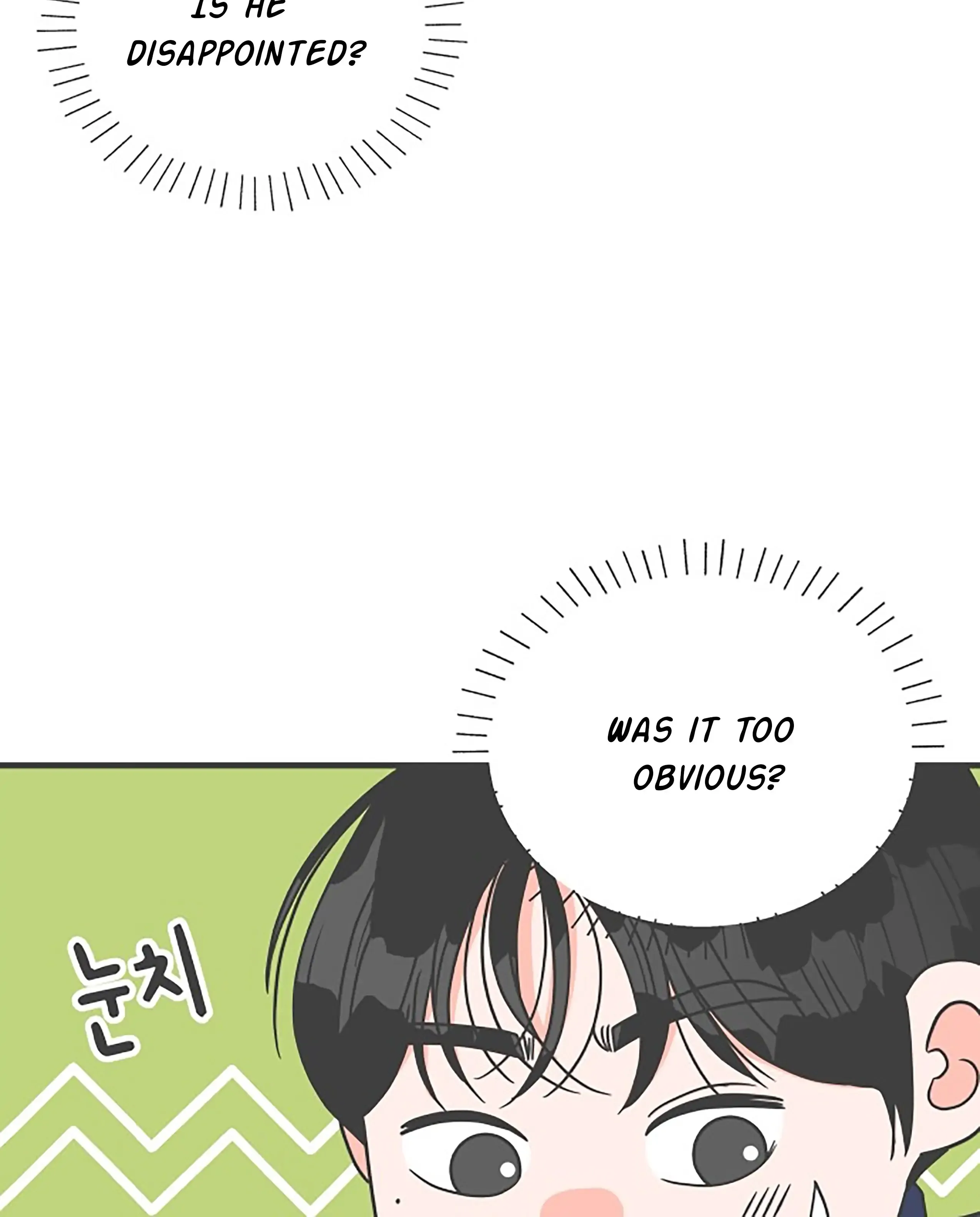 Read Newbies chapter 62 image 10 on Lezhin