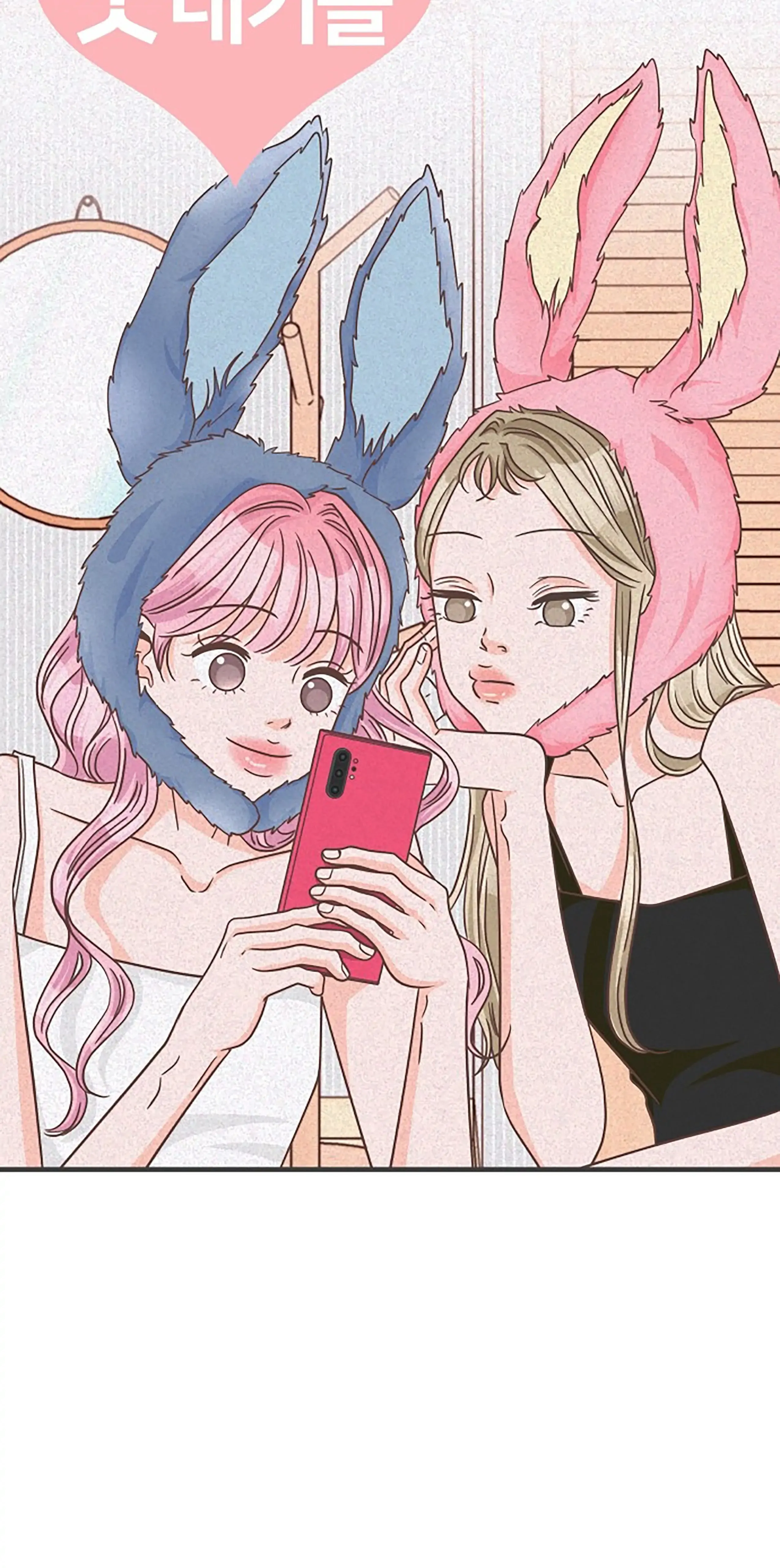 Read Newbies chapter 62 image 28 on Lezhin
