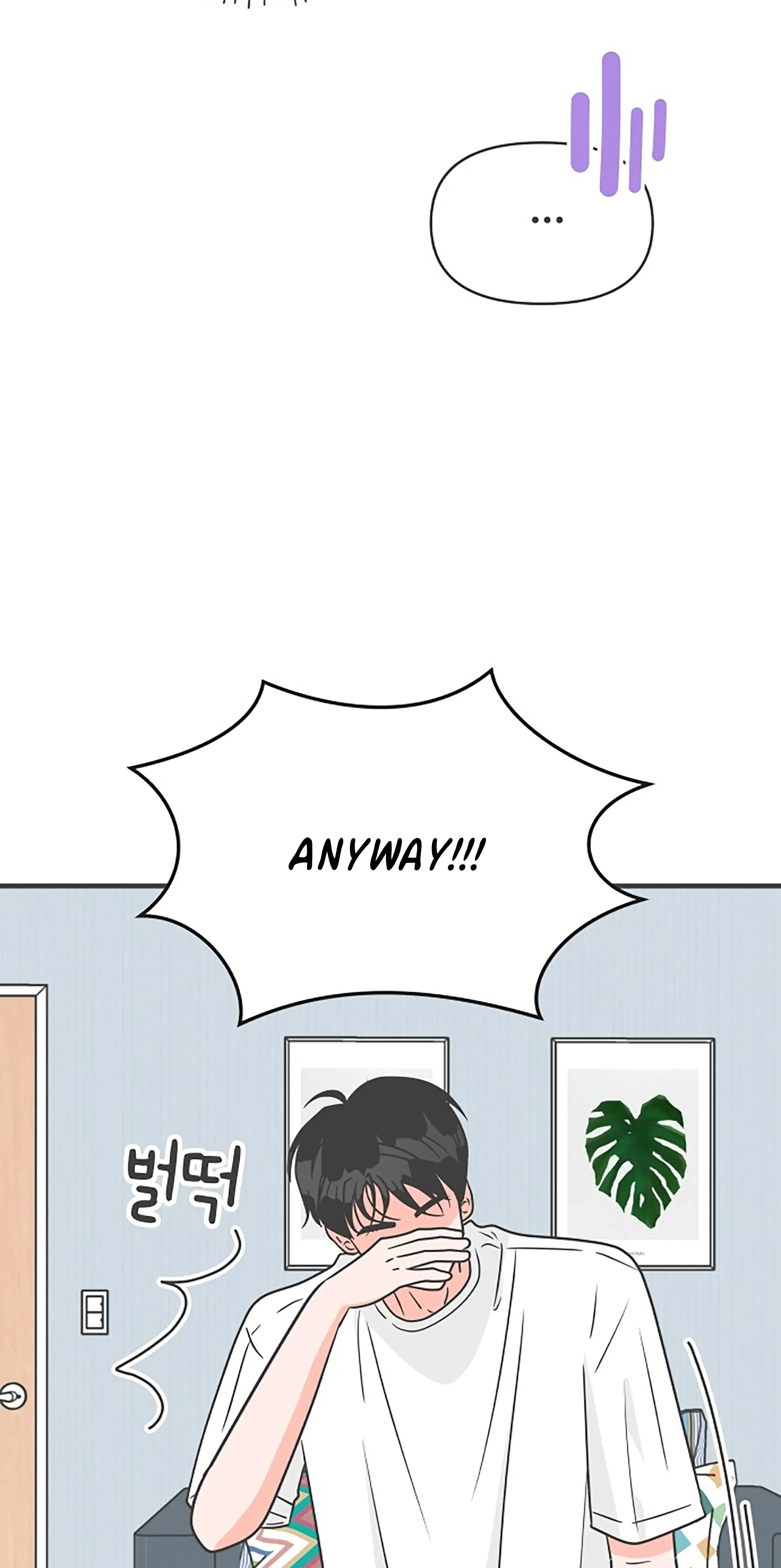 Read Newbies chapter 62 image 46 on Lezhin