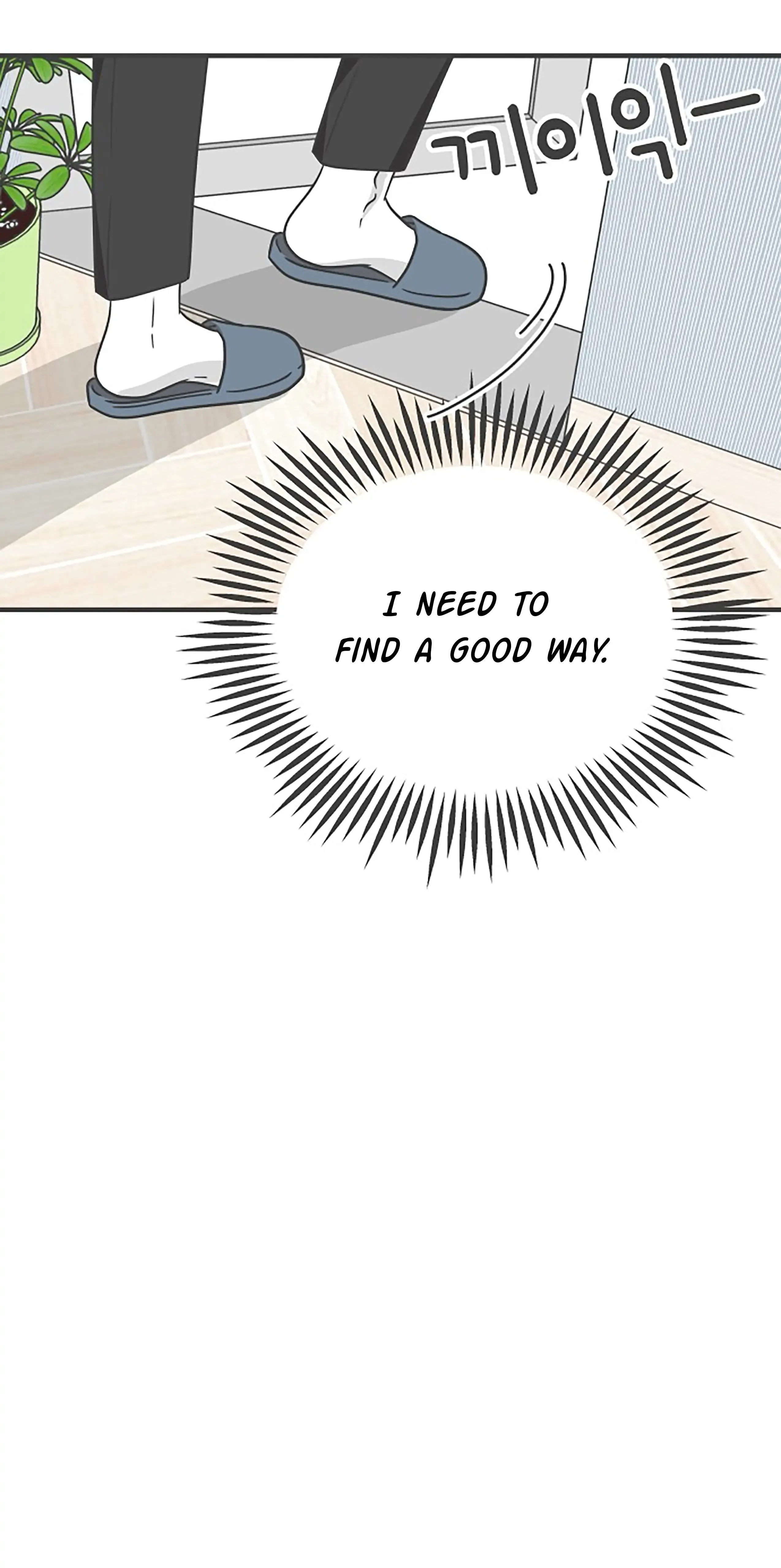 Read Newbies chapter 62 image 48 on Lezhin